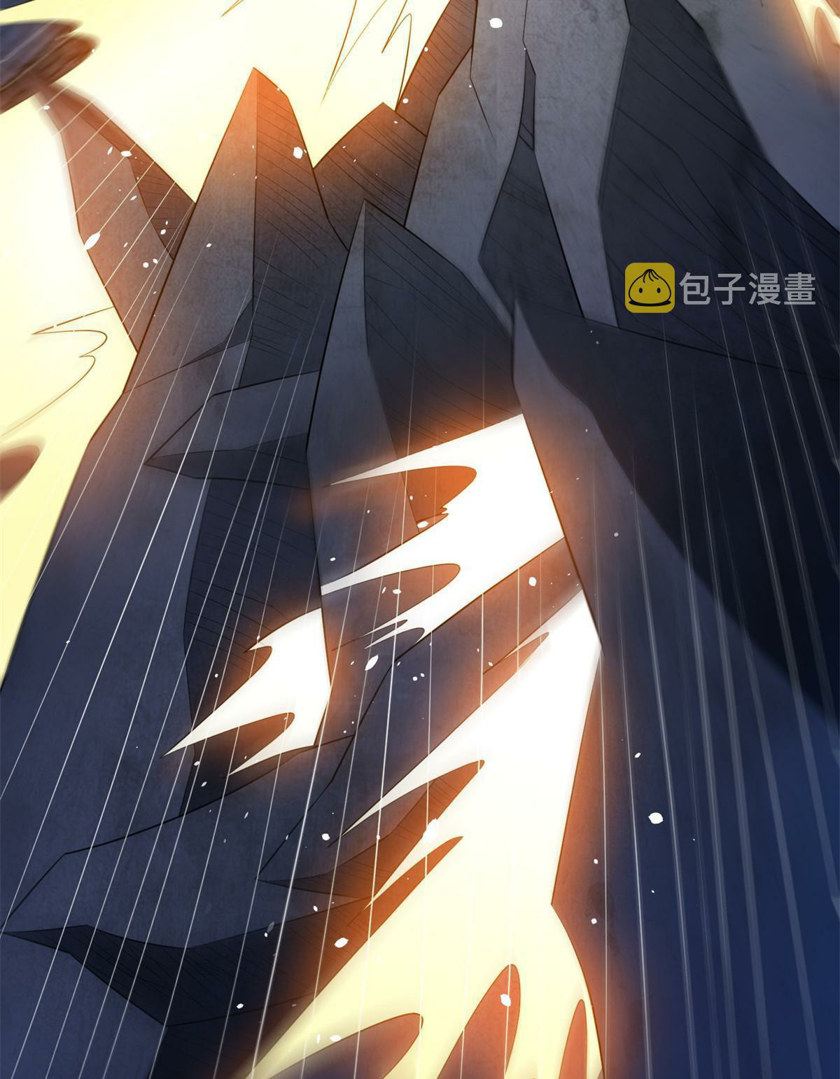 (ชนจีน) Dragon Master (จูหมิง นักรบเซียนมังกร) ตอนที่ 219 หน้า 18