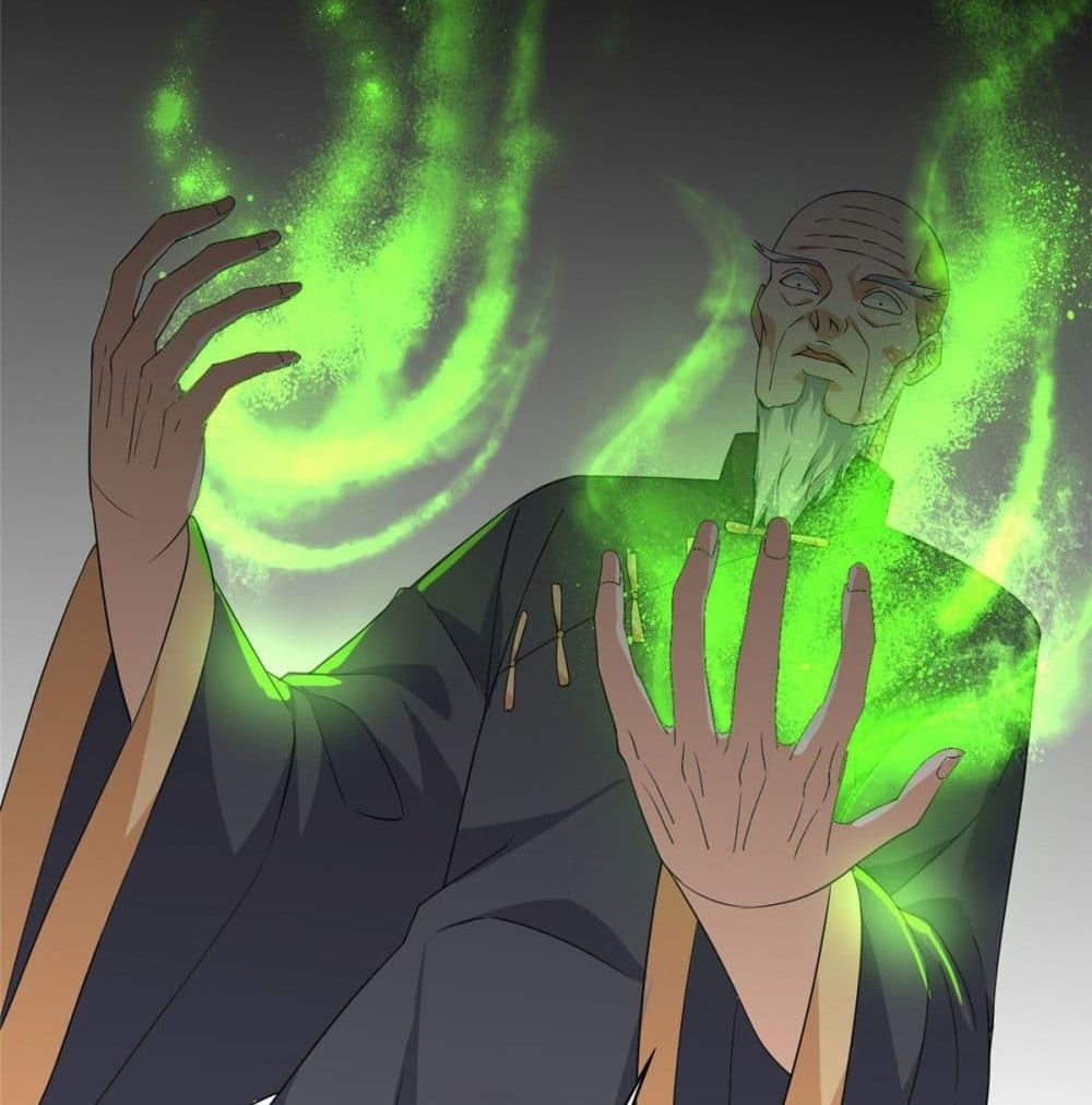 The Great System ตอนที่ 7 หน้า 26