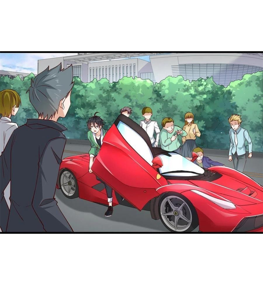 อยู่ดีดีผมก็เป็นลูกเขยราชามังกร ตอนที่ 56 หน้า 5