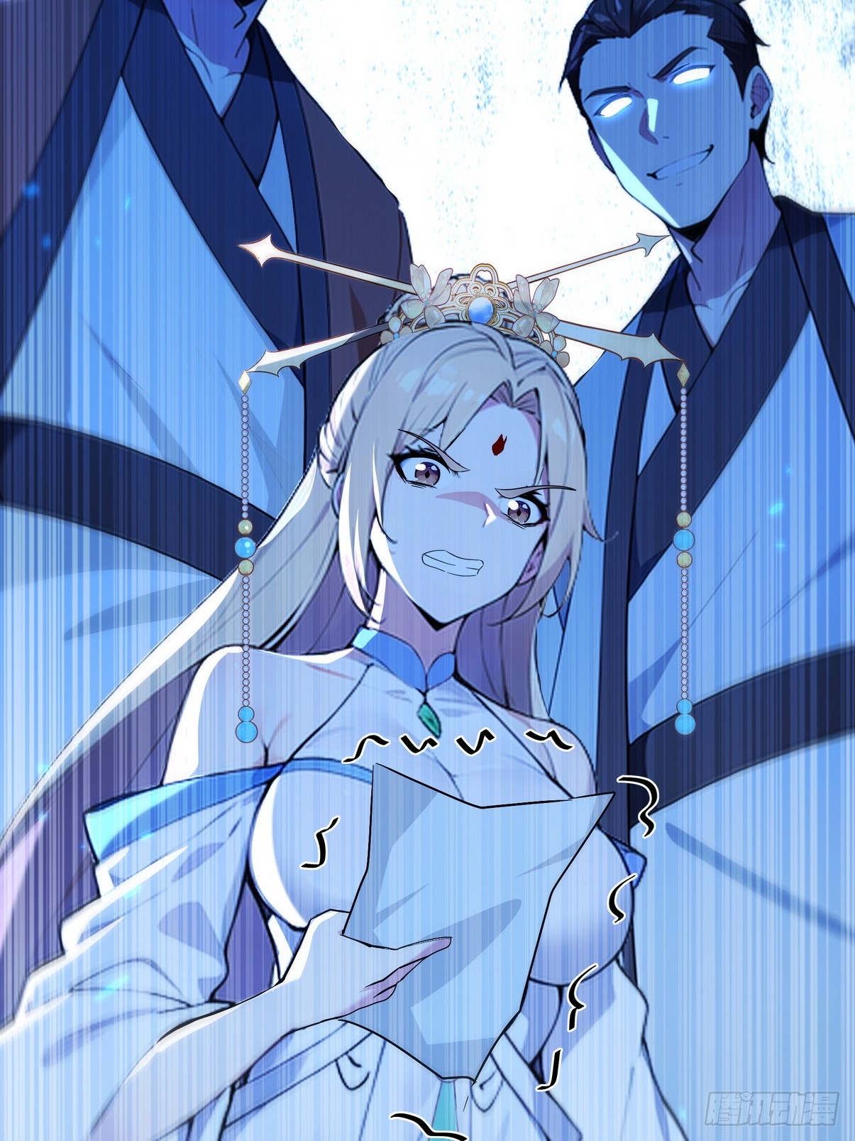 ระบบตัวเอก : ใต้หล้าแห่งนี้ข้าเป็นใหญ่ ตอนที่ 11 หน้า 50