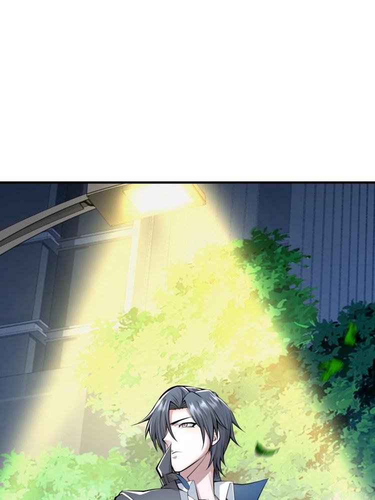 บุรุษผู้มาจากนรก ตอนที่ 2 หน้า 2