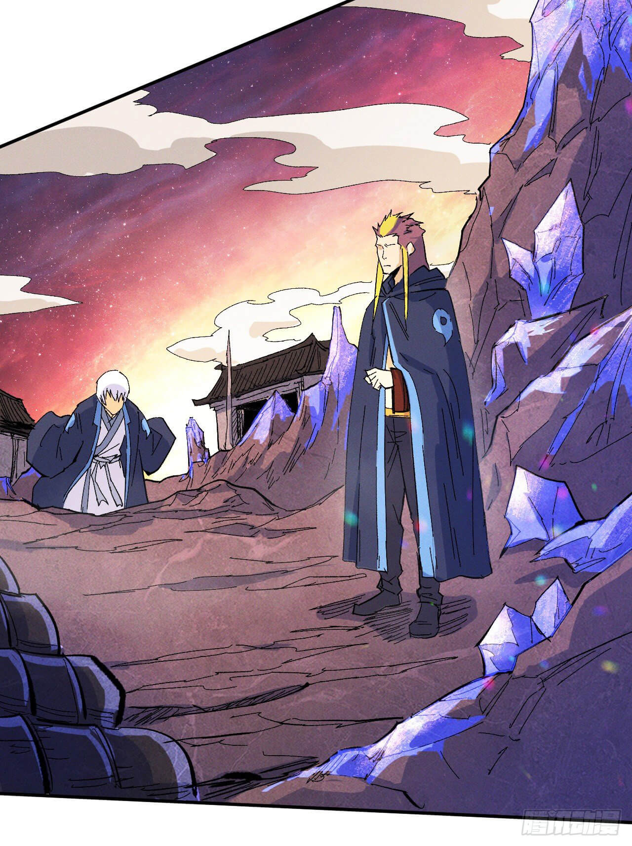 ตูข้านี่แหละเทพ (ทันจีน) ตอนที่ 37 หน้า 8