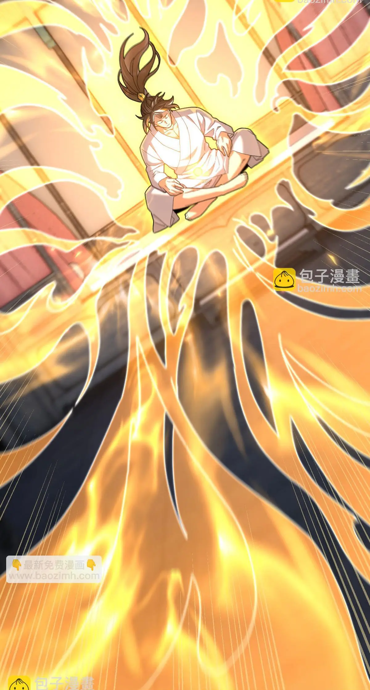 ไร้เทียมทาน จักรพรรดินีผู้เป็นภรรยาข้ายังตกตะลึง ตอนที่ 21 หน้า 27