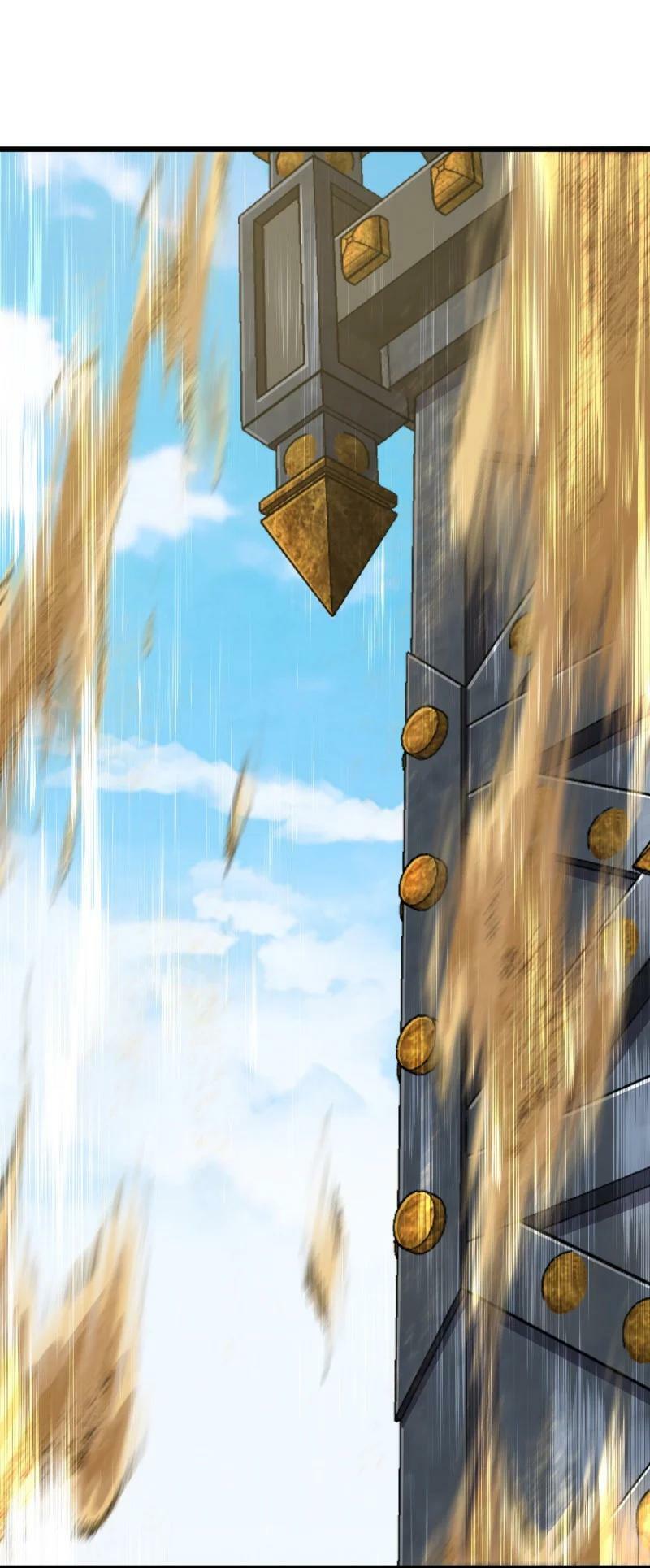 ชีวิตอันสันโดษของจักพรรดิ์หลินเกอ ตอนที่ 212 หน้า 3