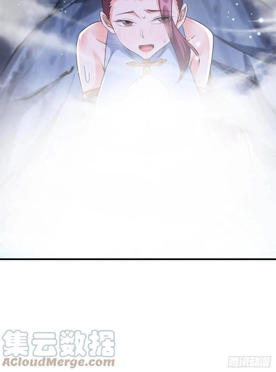 ระบบปลดล็อก มังกรทมิฬ  100,000 ปี ตอนที่ 29 หน้า 36