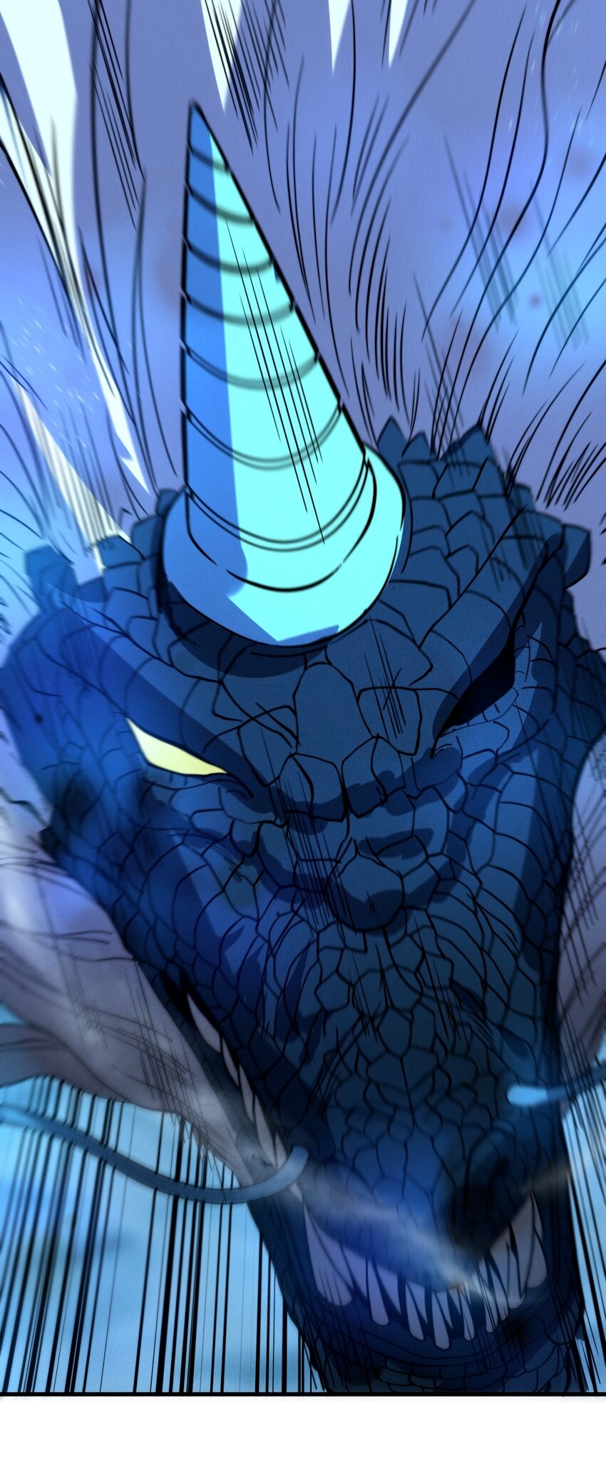 ระบบกลืนกินขั้นสุดยอด ตอนที่ 41 หน้า 25