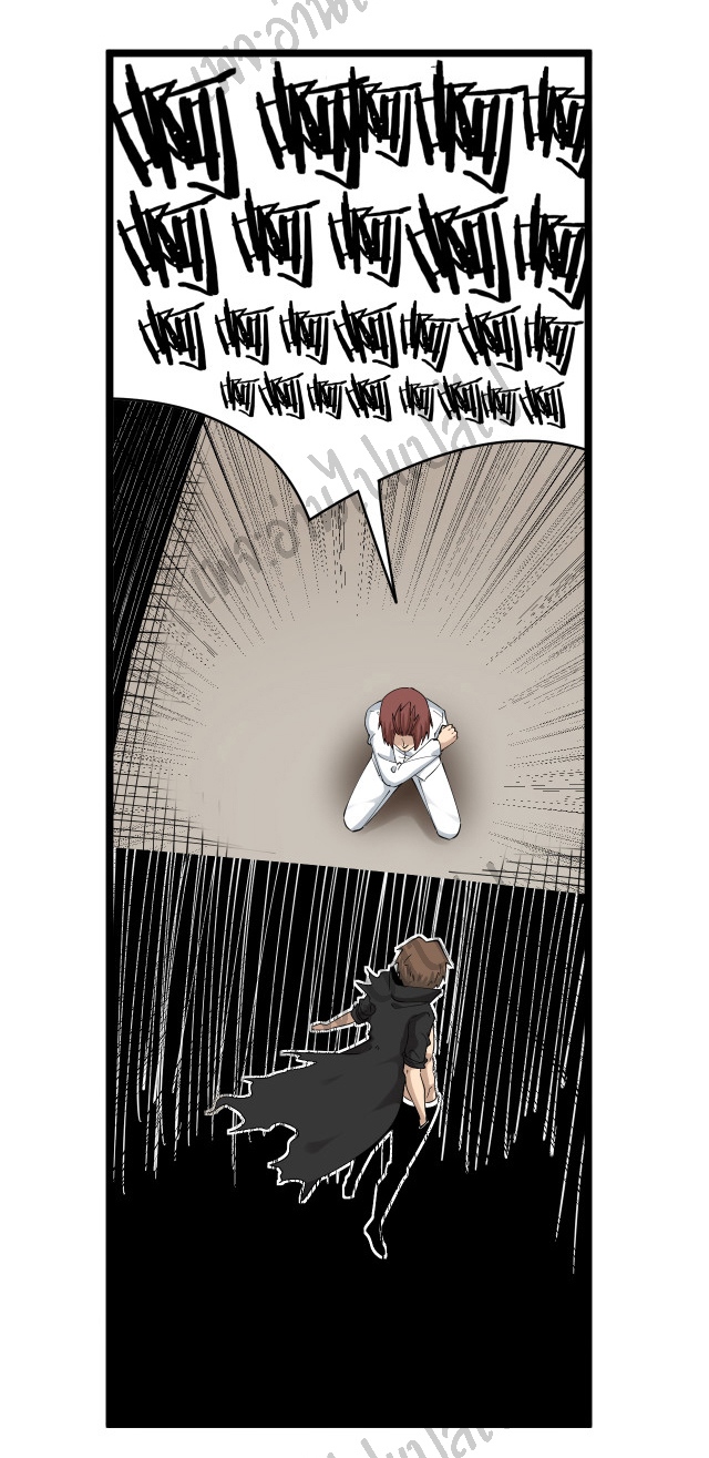 Sanjie Taobao Store ระบบร้านค้าเทพเจ้า ตอนที่ 129 หน้า 26