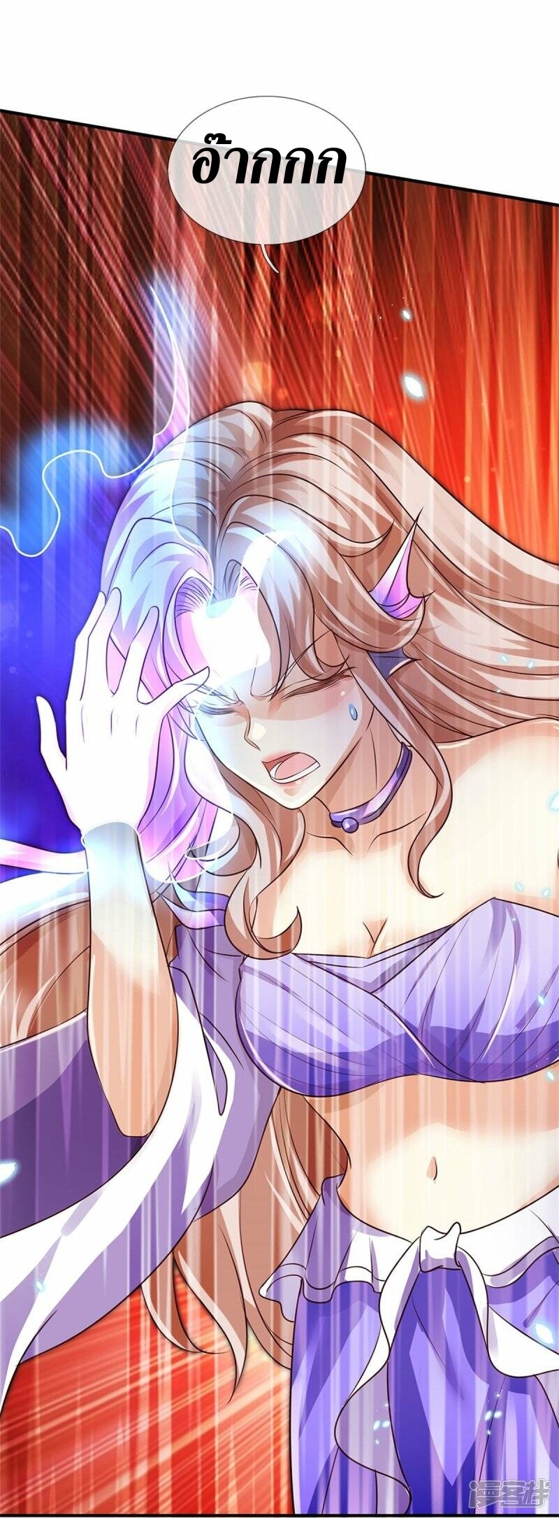 Sky Sword God ตอนที่ 87 หน้า 30