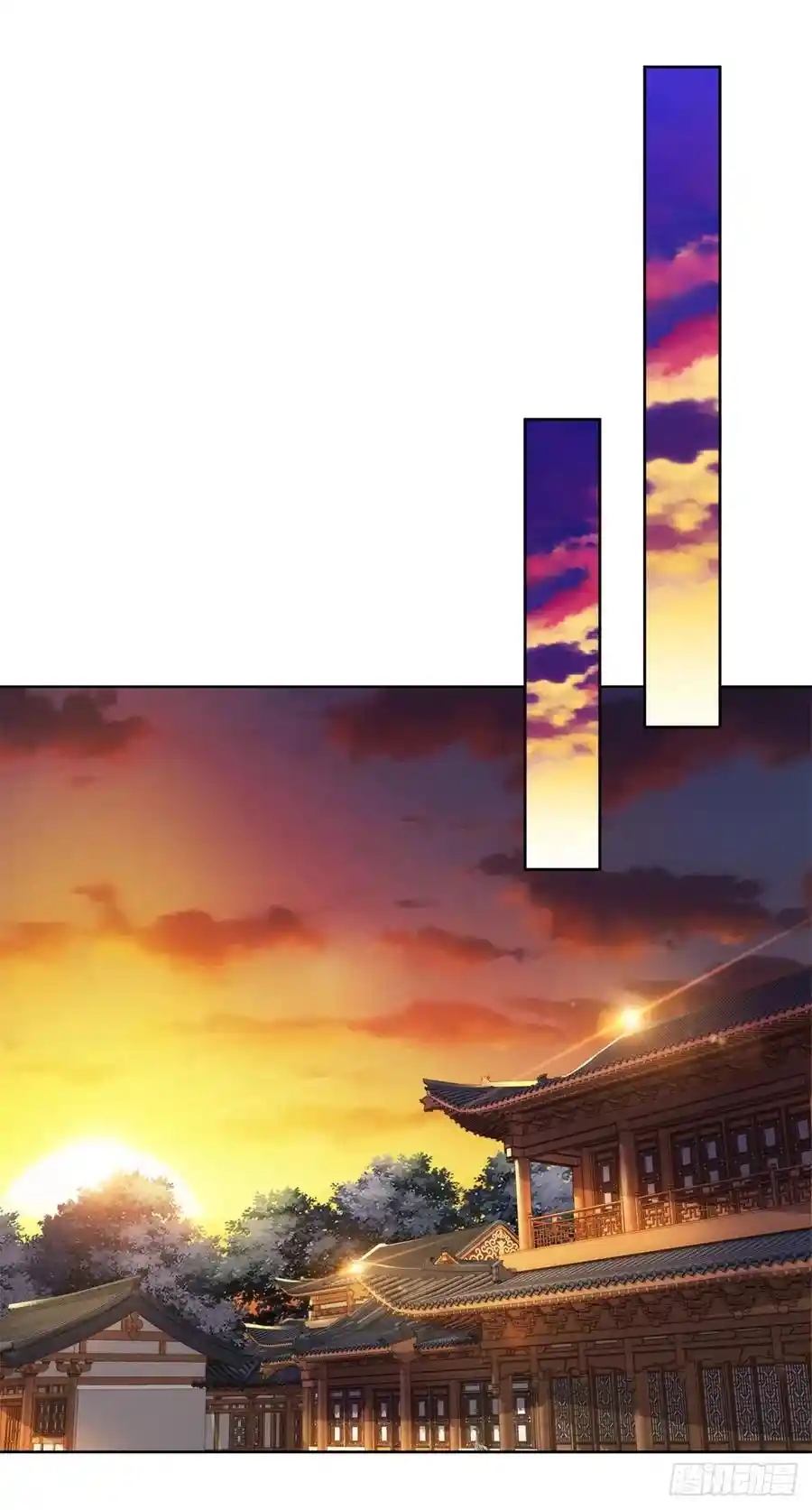 จักรพรรดิวิญญาณศักดิ์สิทธิ์ (ทันจีน) ตอนที่ 126 หน้า 14