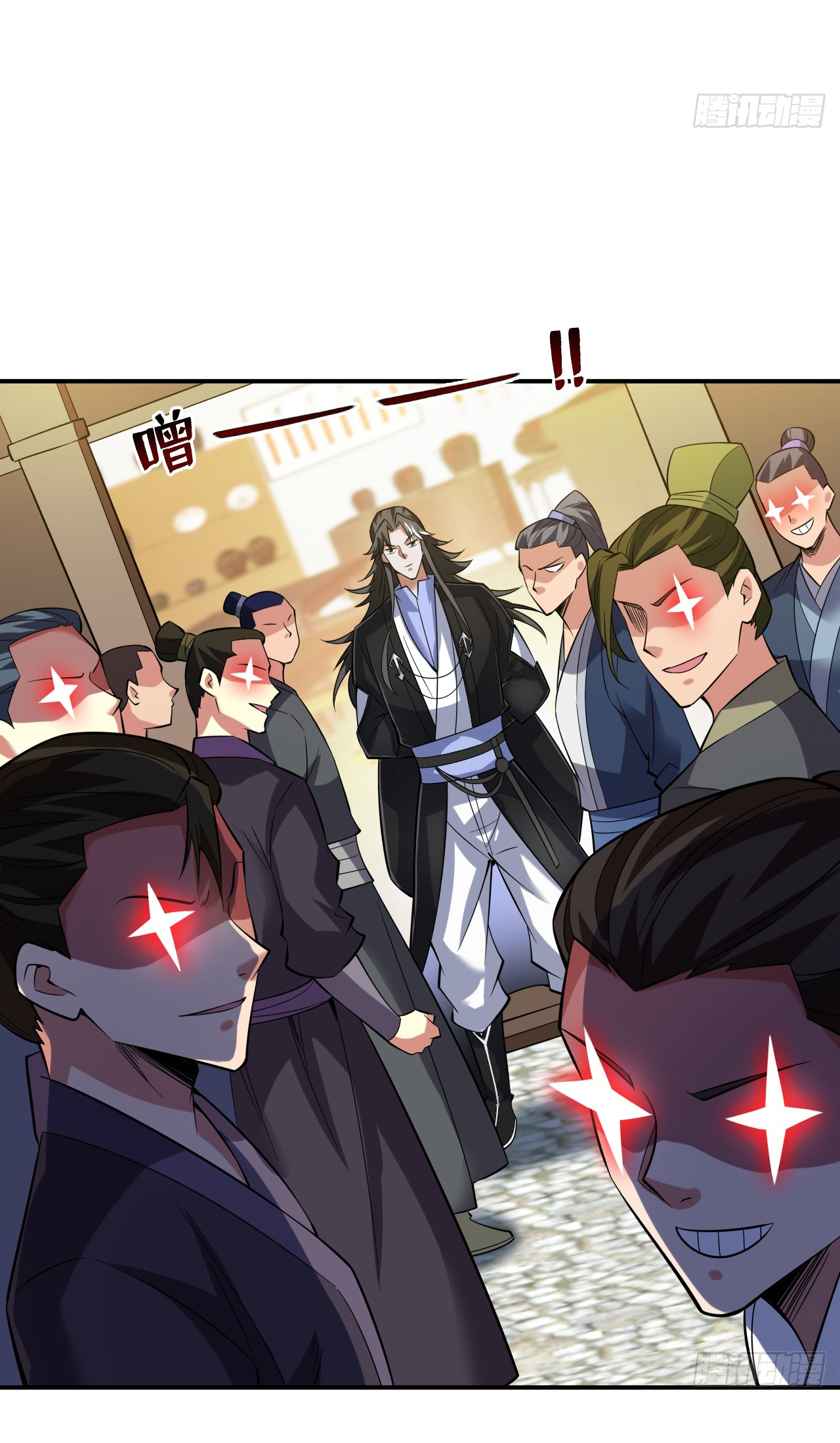 ข้าอยู่อย่างสันโดษมากว่า 100,000 ปี (ทันจีน) ตอนที่ 77 หน้า 22