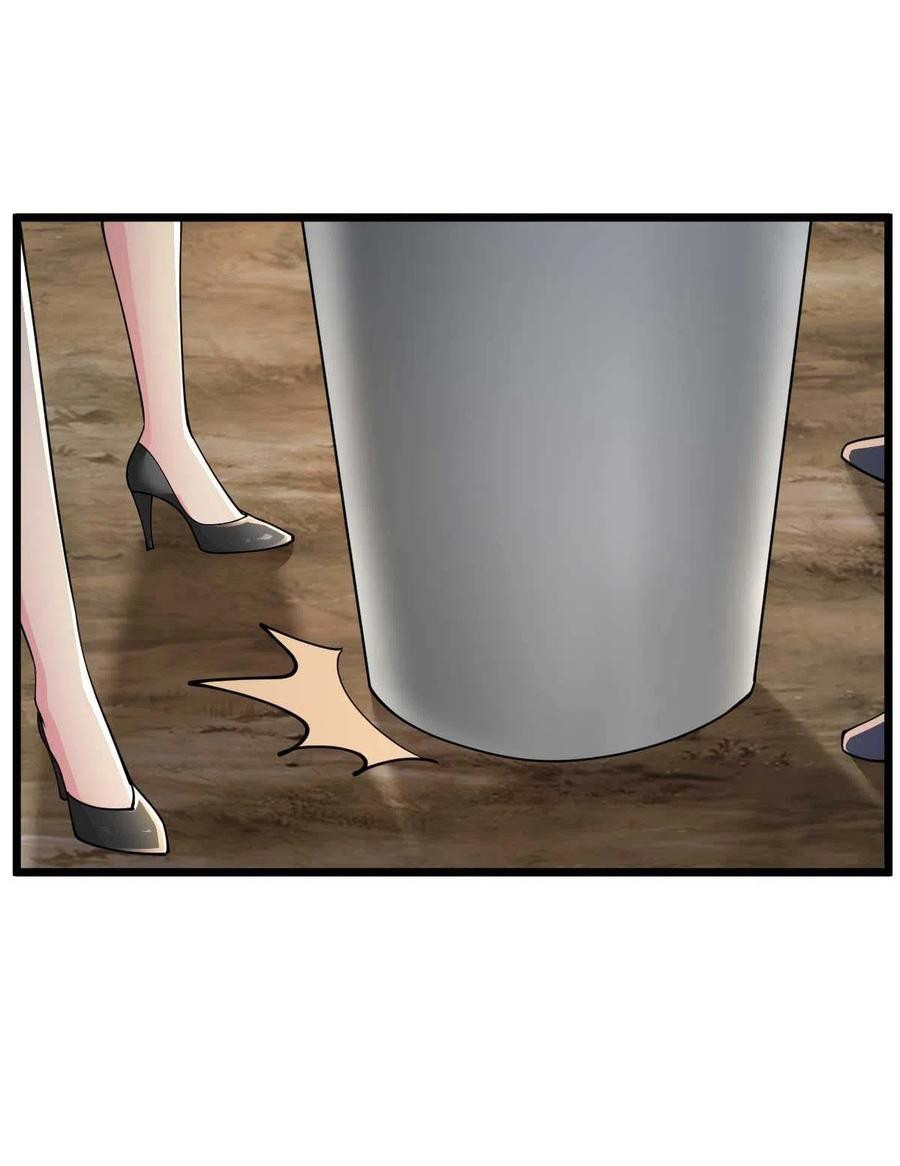 ฮาเร็มกองทัพสาวนี้ของผม ตอนที่ 51 หน้า 14