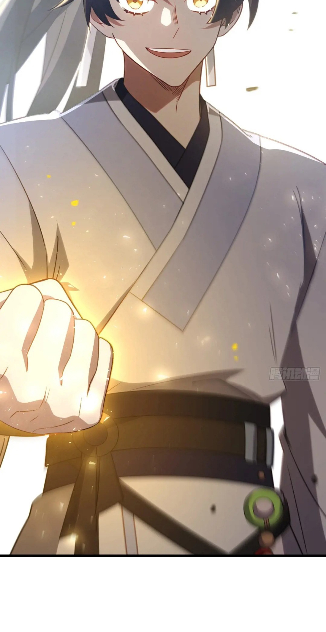 กำเนิดร่างเทวะบรรพกาล ตอนที่ 83 หน้า 11