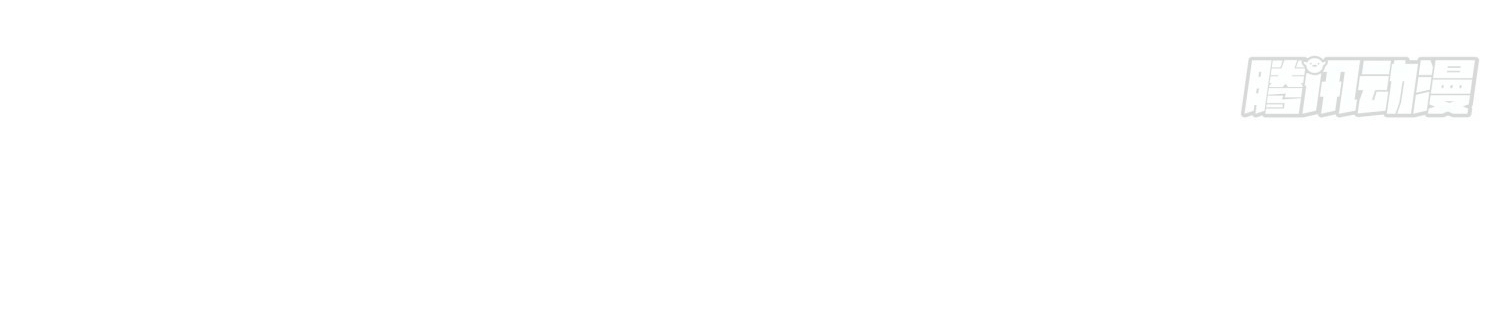 พิชิตใจท่านอาจารย์หญิงผู้งดงาม (ทันจีน) ตอนที่ 7 หน้า 57