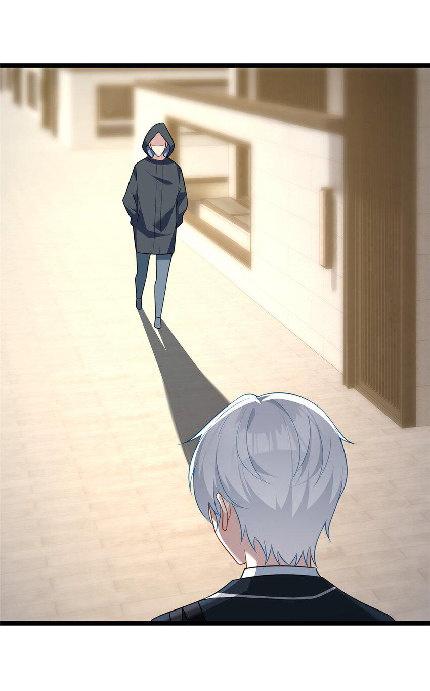 i eat soft rice in another world ตอนที่ 21 หน้า 40