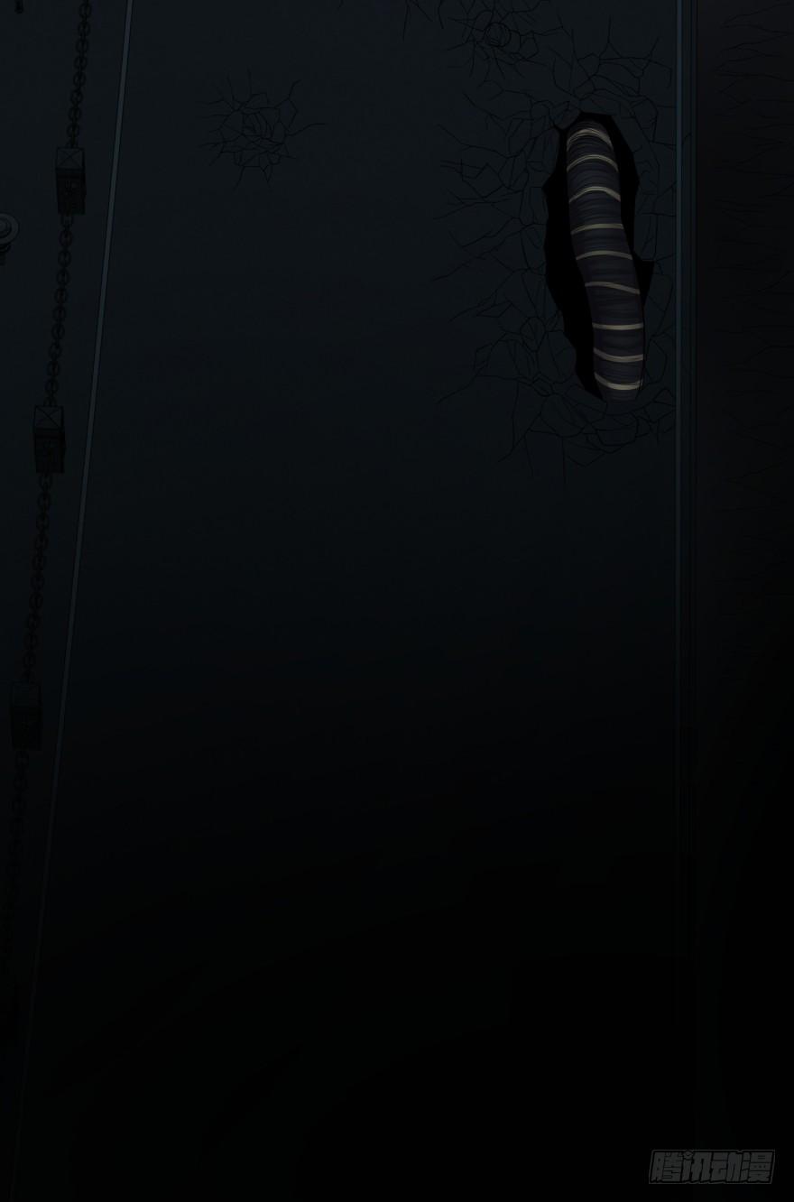 List of villains ตอนที่ 22 หน้า 55