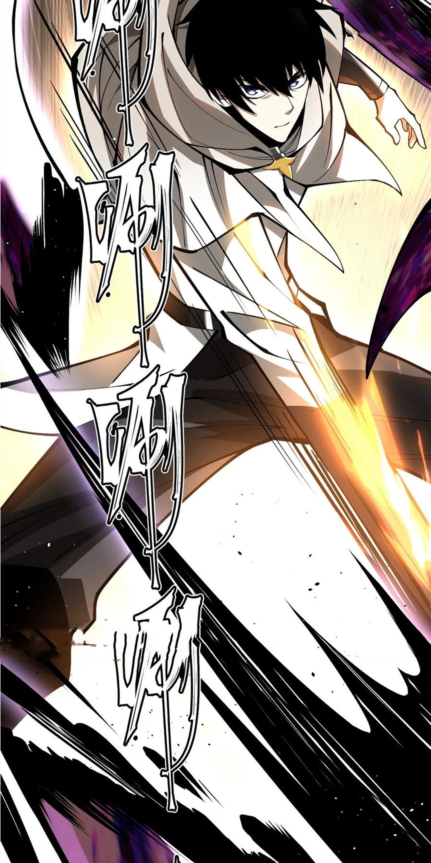 ไม่อยากเรียนทักษะ แห่งคำสาปเลย! ตอนที่ 71 หน้า 49