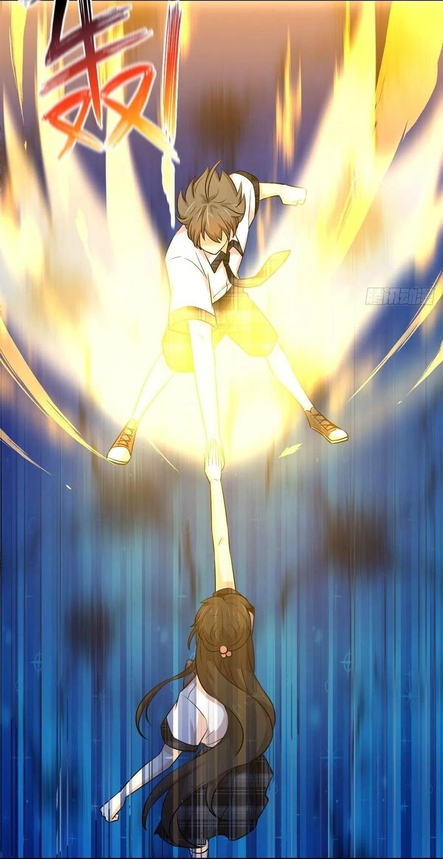 Immortal Swordsman in The Reverse World ข้าเซียนกระบี่ไม่เกาะสตรี ตอนที่ 226 หน้า 11