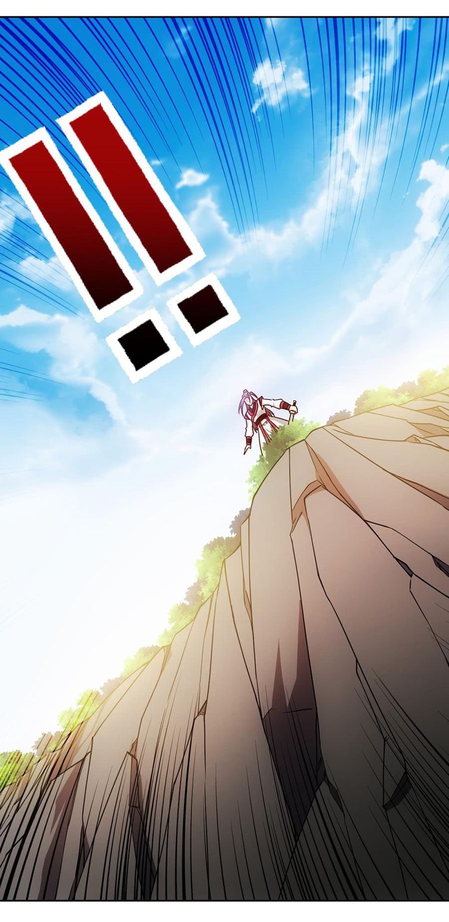 เทพเจ้าหงส์สวรรค์ ตอนที่ 37 หน้า 22