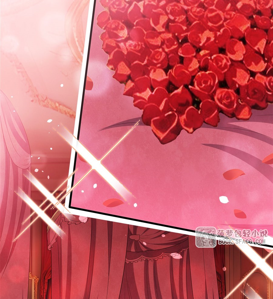 Shut Up, Evil Dragon! I don't want to raise a child with you anymore ตอนที่ 38 หน้า 55