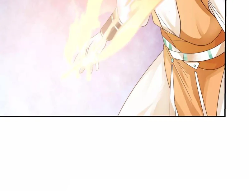 Chaos Alchemist (วิบัติการณ์เทพเซียนโอสถ) ตอนที่ 120 หน้า 25