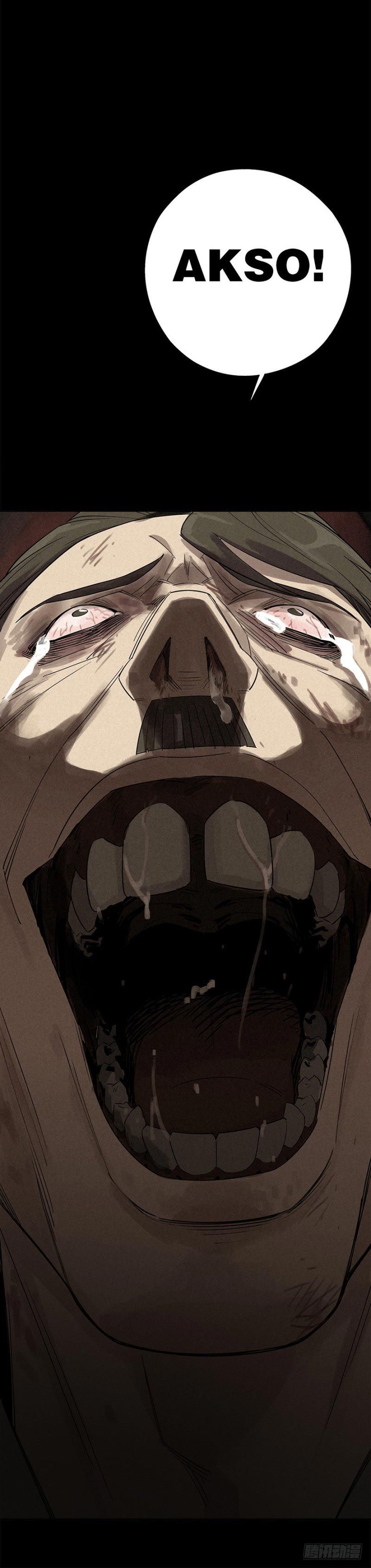 ฝ่าวิกฤตสยอง ไวรัสกลายพันธุ์ ตอนที่ 3 หน้า 57