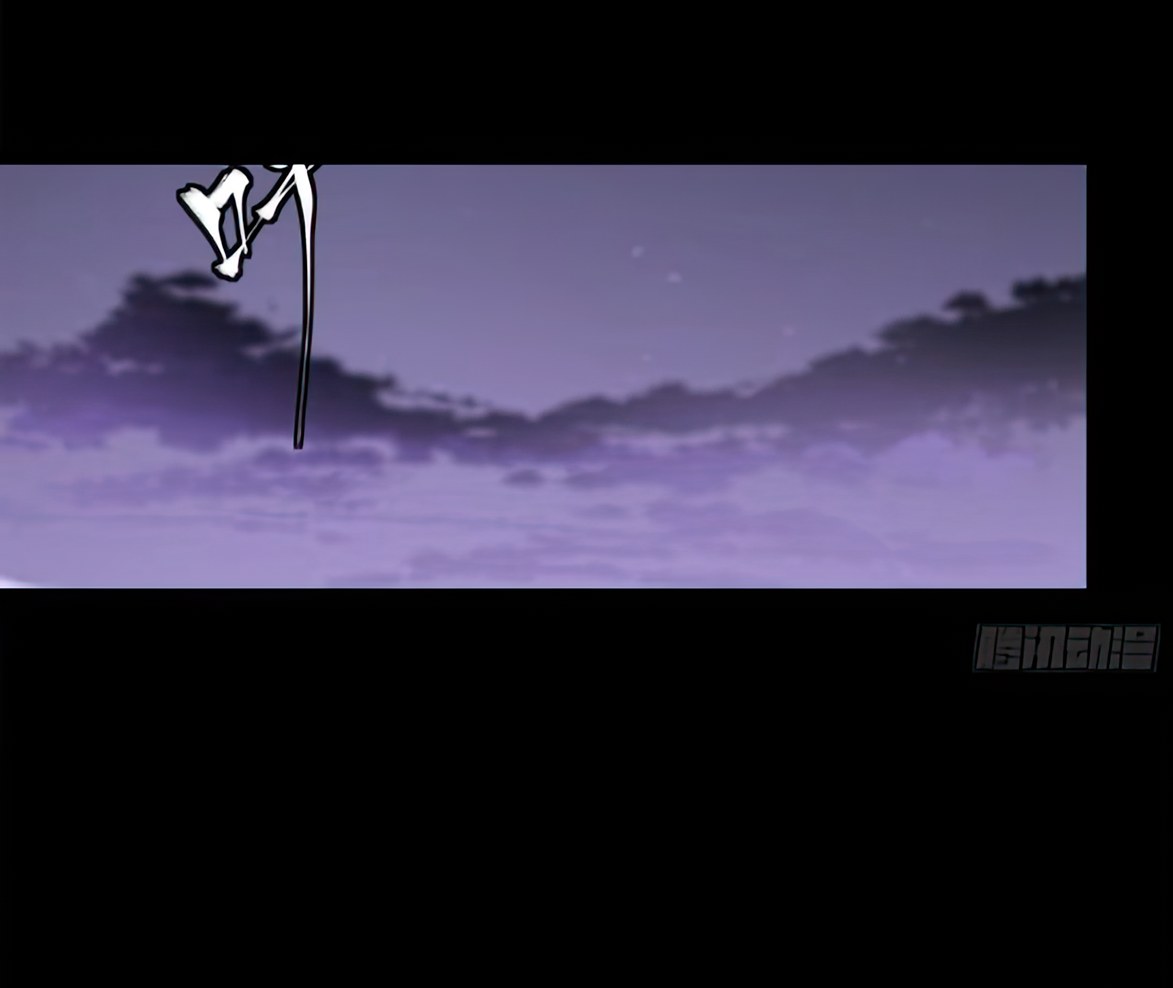 Legend of Star Genera ชนจีน ตอนที่ 133 หน้า 76