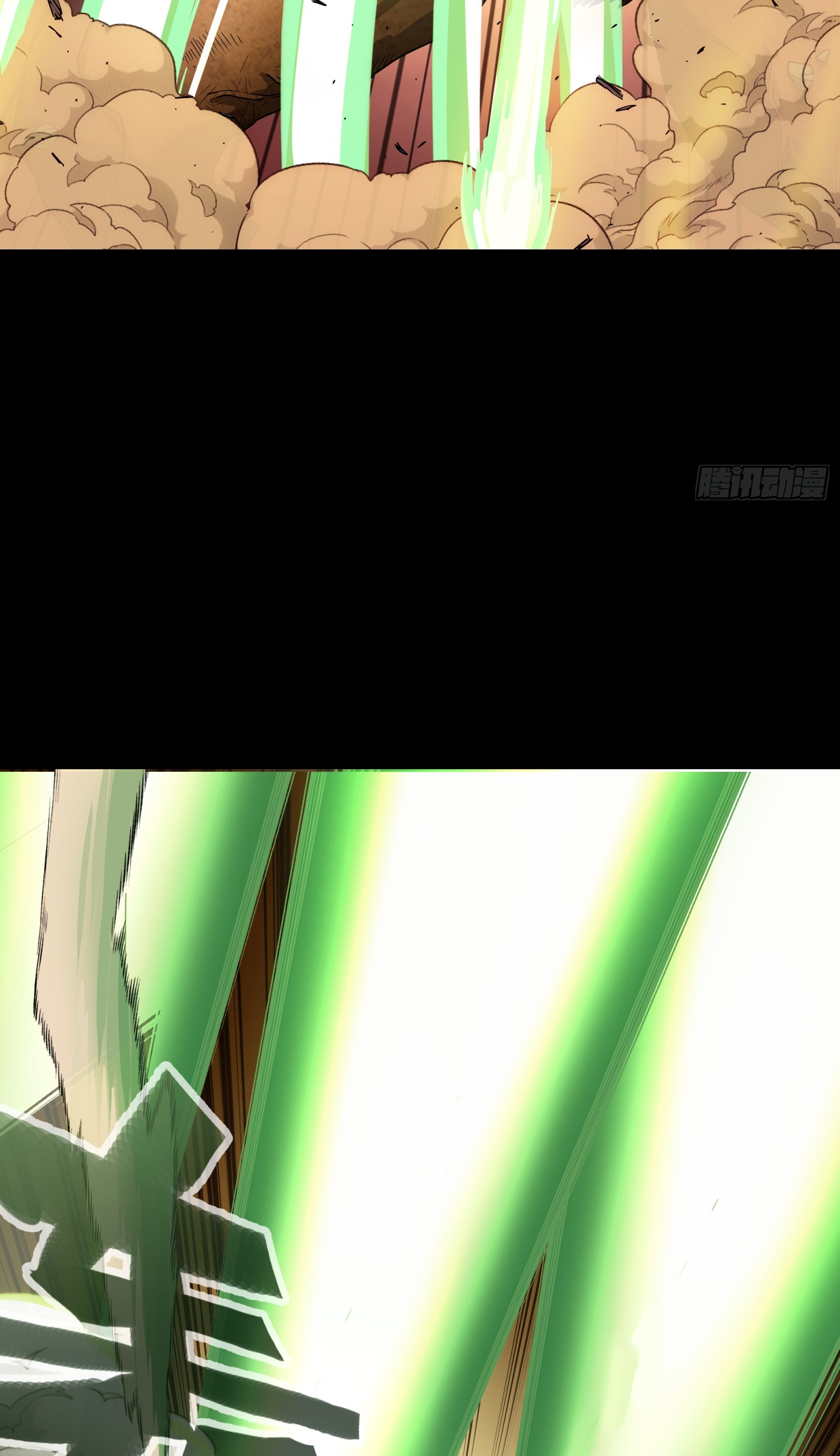 Steel Covenant ตอนที่ 9 หน้า 29