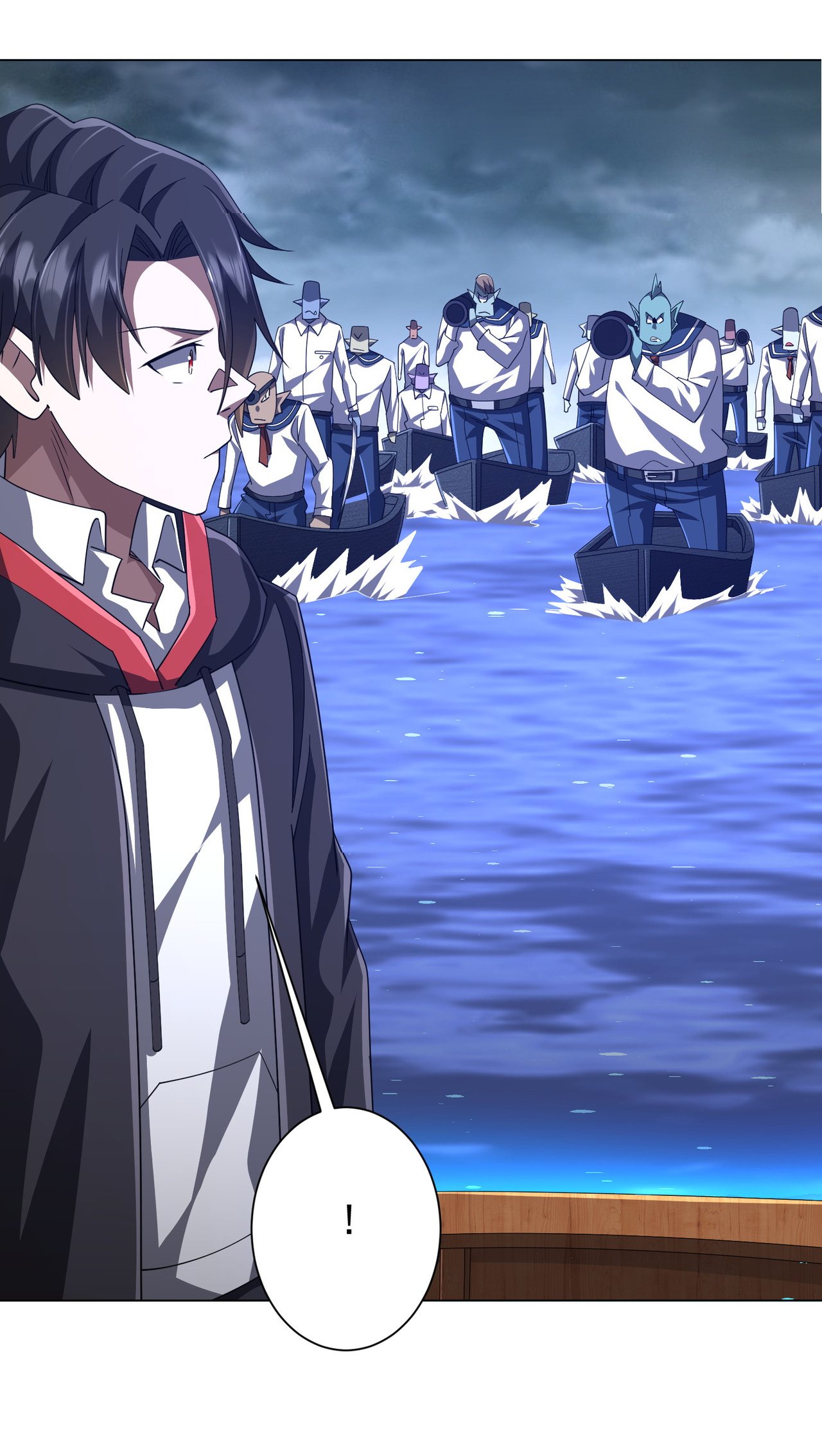 Start with trillions of coins ตอนที่ 117 หน้า 47