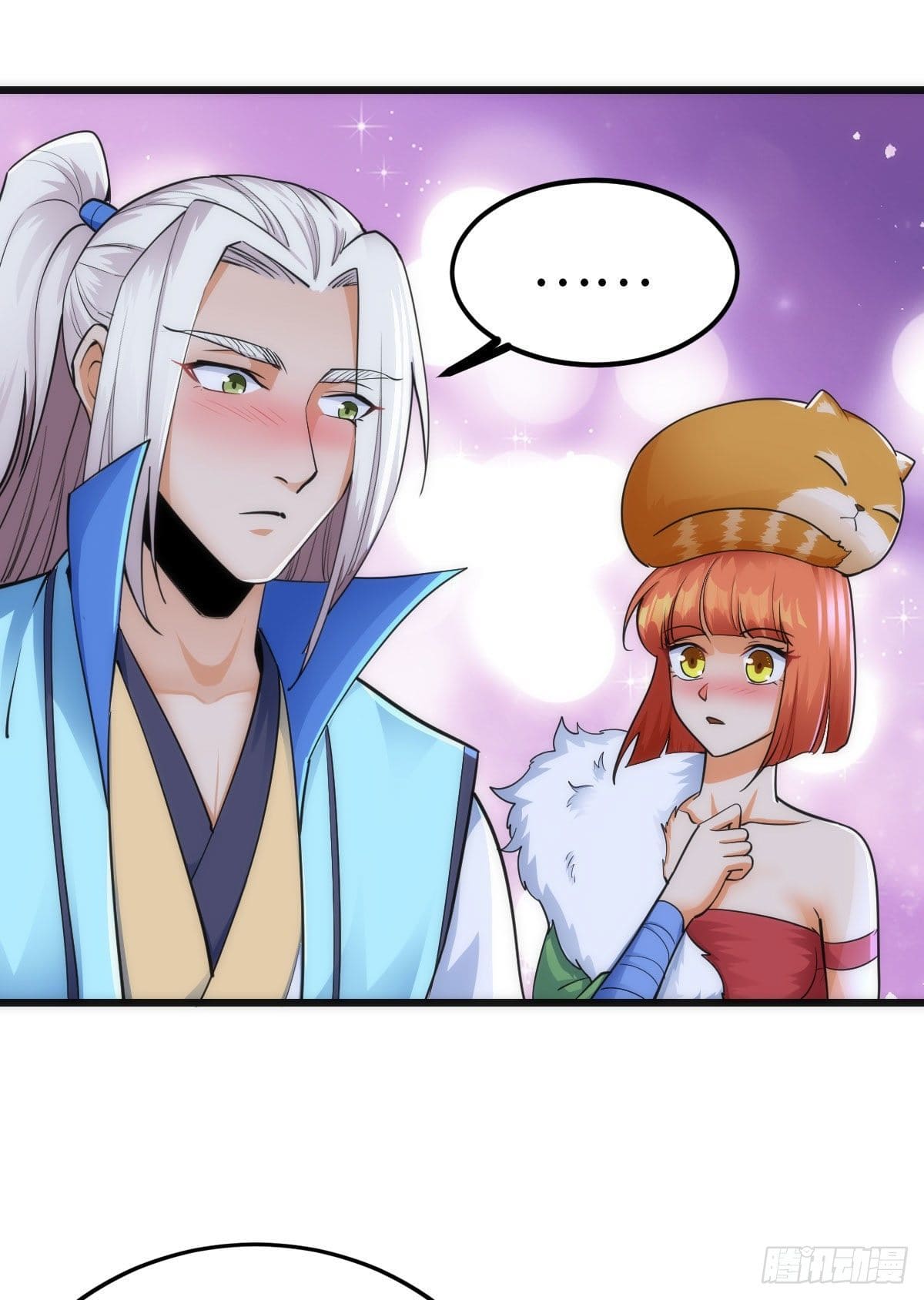 The World’s Greatest Martial Artist ตอนที่ 69 หน้า 19