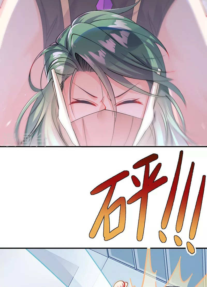 (จบ) Cultivate Immortality in The World of Superpowers (ปรมาจารย์ผู้ฝึกตนในโลกฮีโร่) ตอนที่ 34 หน้า 12