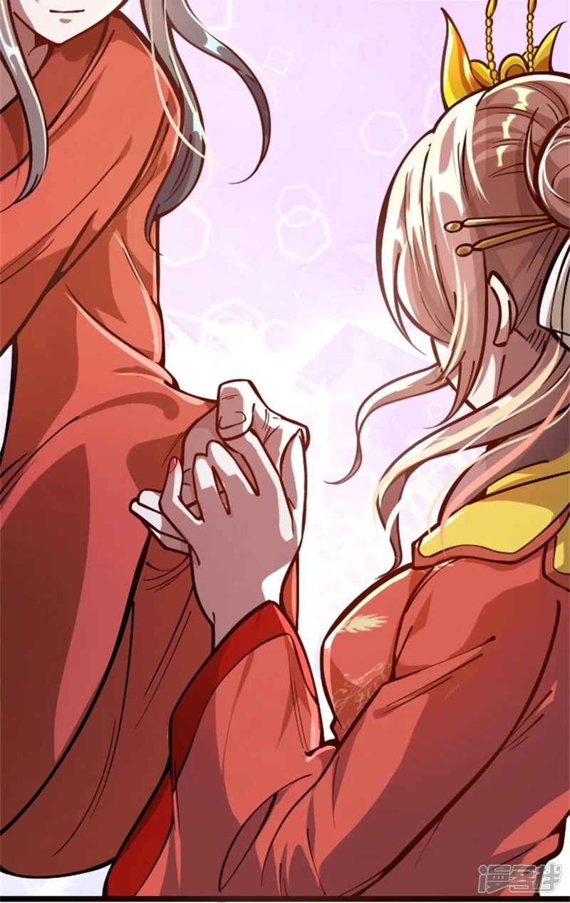 จักรพรรดิกระบี่เกิดใหม่ในร่างลูกเขย ตอนที่ 2 หน้า 22