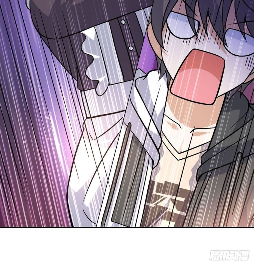 The Great System ตอนที่ 8 หน้า 82