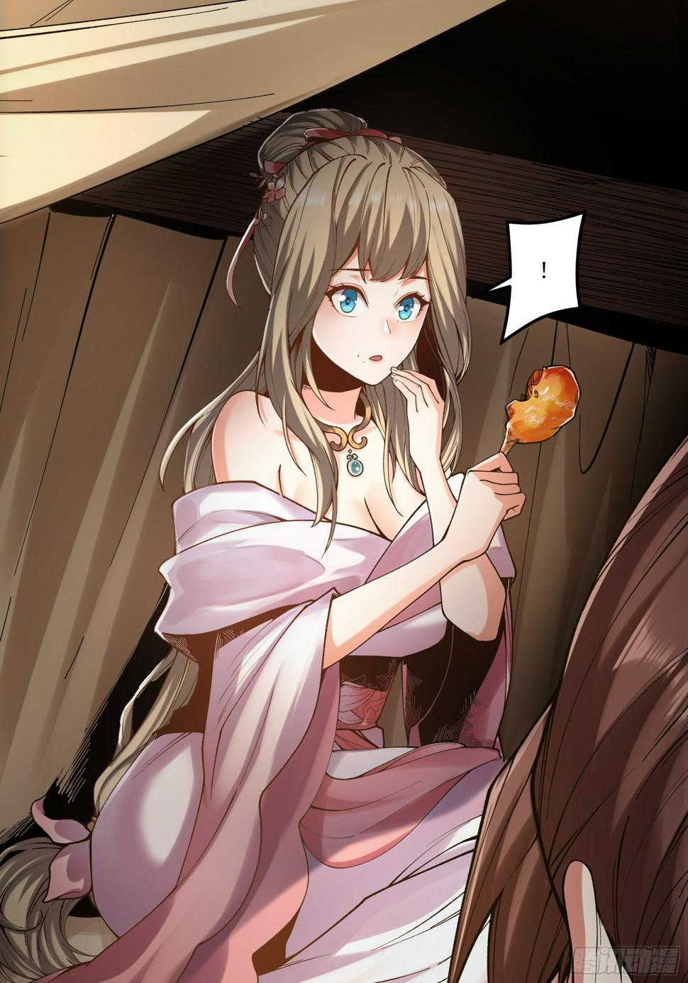 หาญท้าชะตาฟ้า ปริศนายุทธจักร ตอนที่ 25 หน้า 43