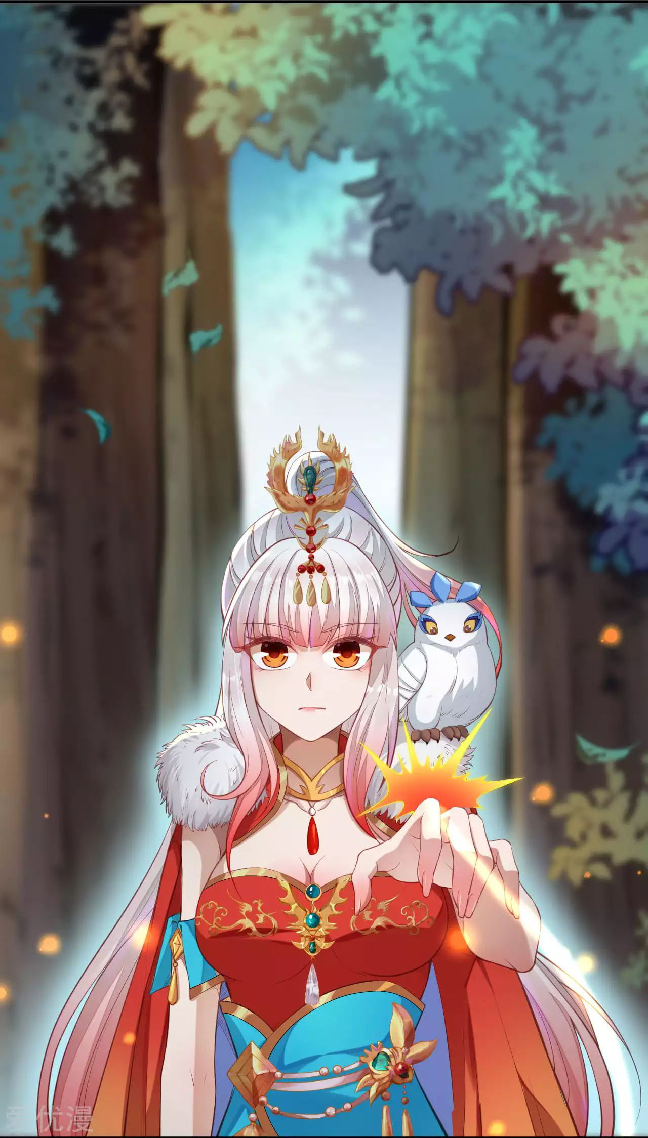 Against the Gods - อสูรพลิกฟ้า ตอนที่ 239 หน้า 7