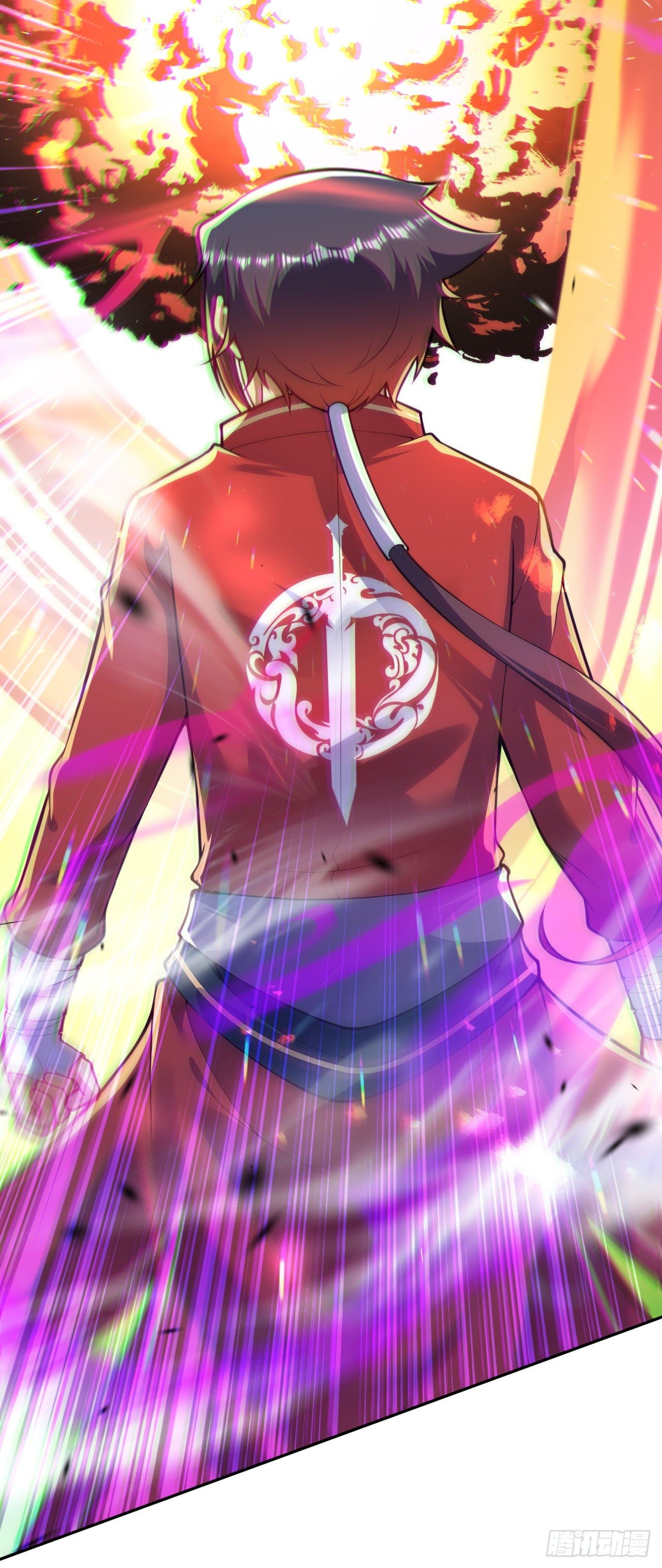 อาณาจักรดาบอมตะ ตอนที่ 86 หน้า 12