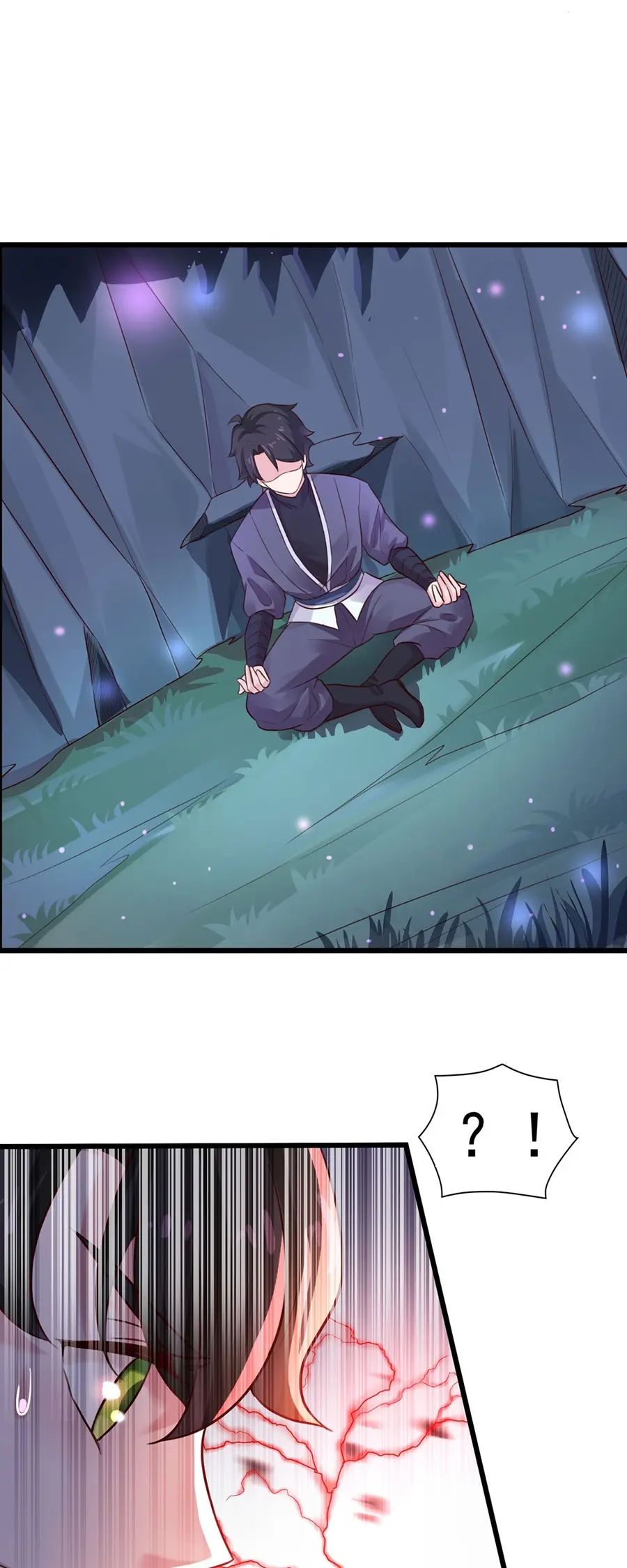 ก้าวผ่านเส้นสายเลือด ตอนที่ 12 หน้า 7