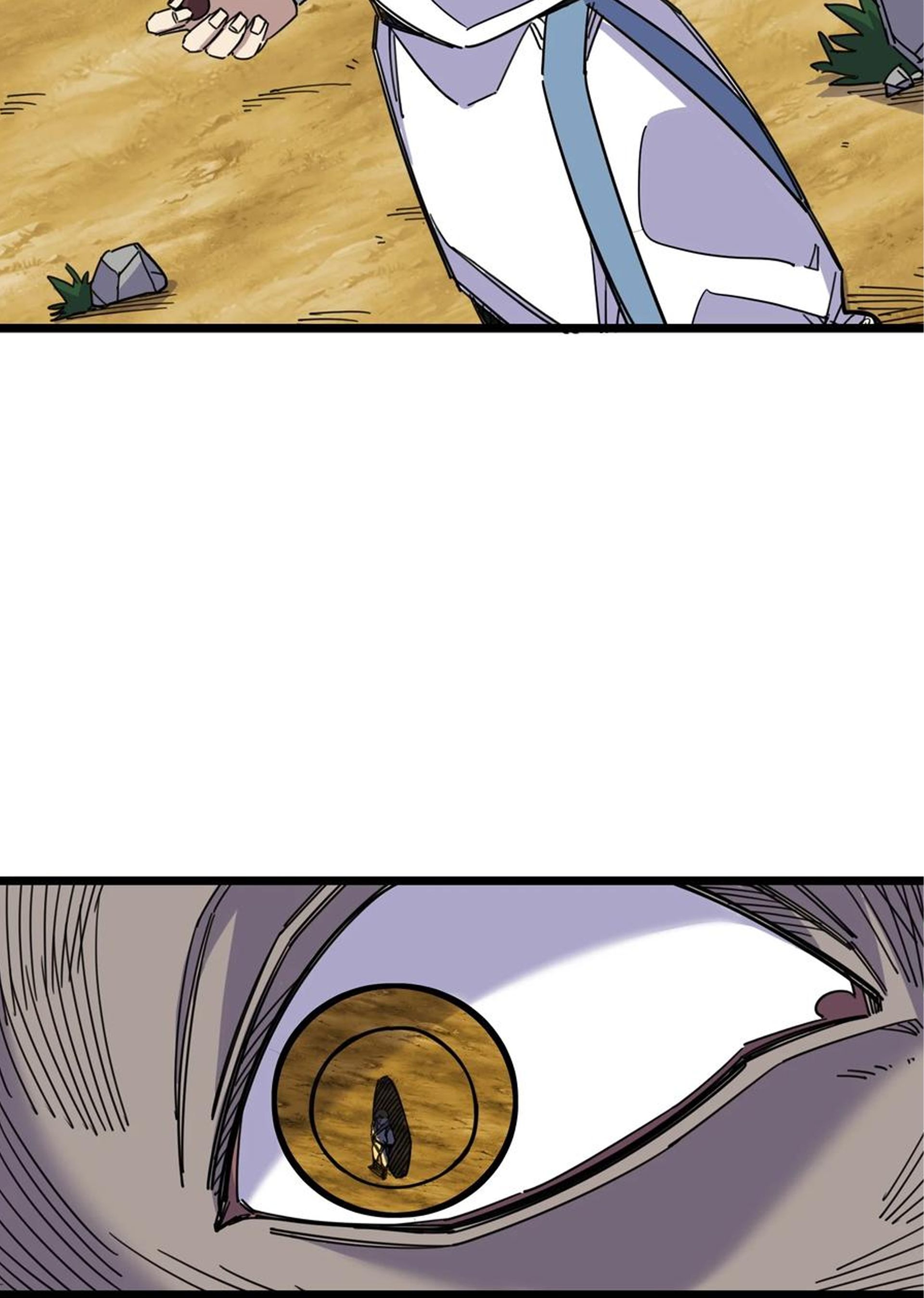 (ชนจีน) แกล้งเป็น NPC "หลอก" คนที่ "มาจากต่างโลก" ให้พัตนานิกายให้ No.1 !!? ตอนที่ 12 หน้า 22