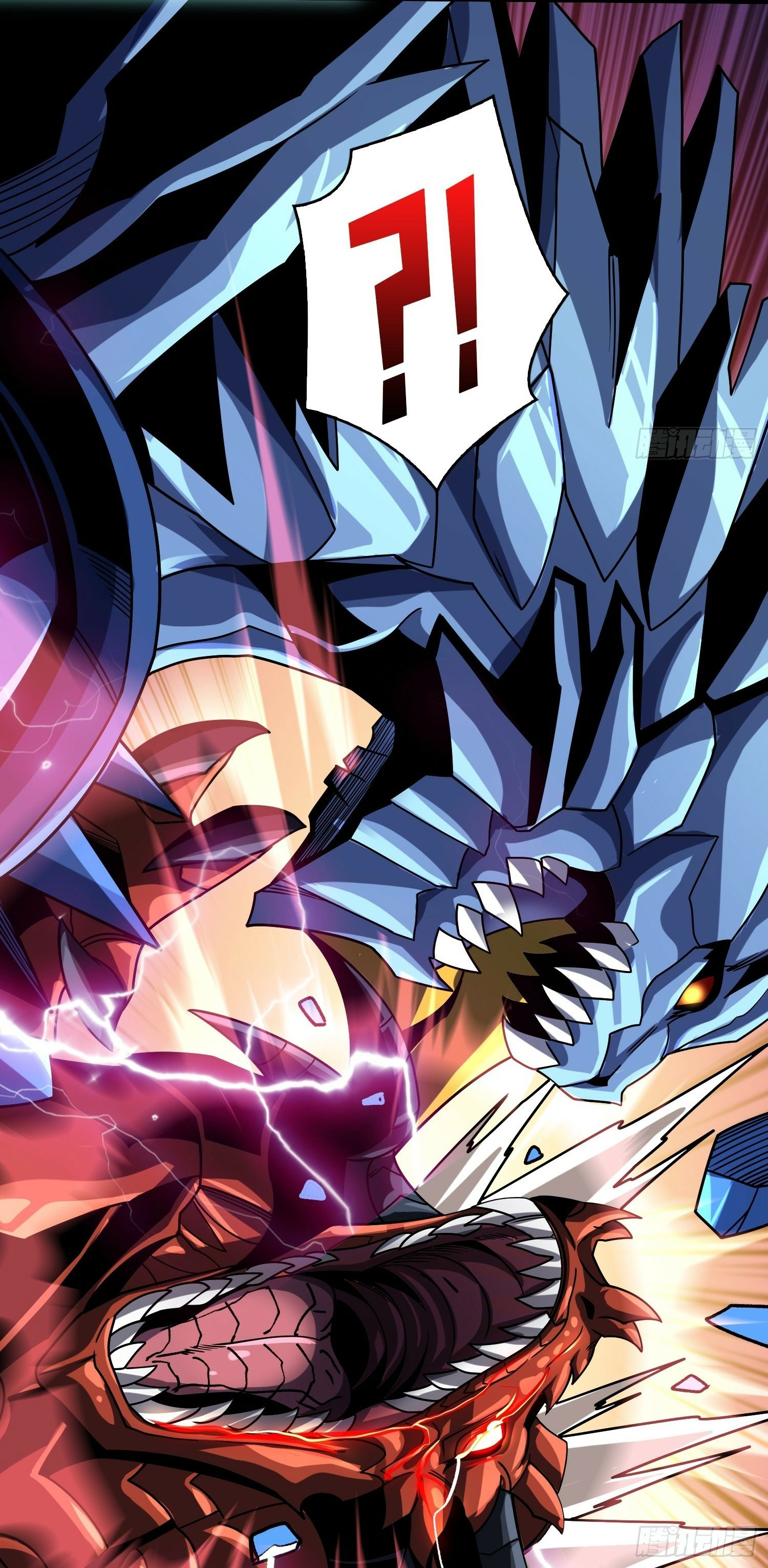 (ชนจีน) IT STARTS WITH A KINGPIN ACCOUNT - จุติจอมราชัน ตอนที่ 286 หน้า 25