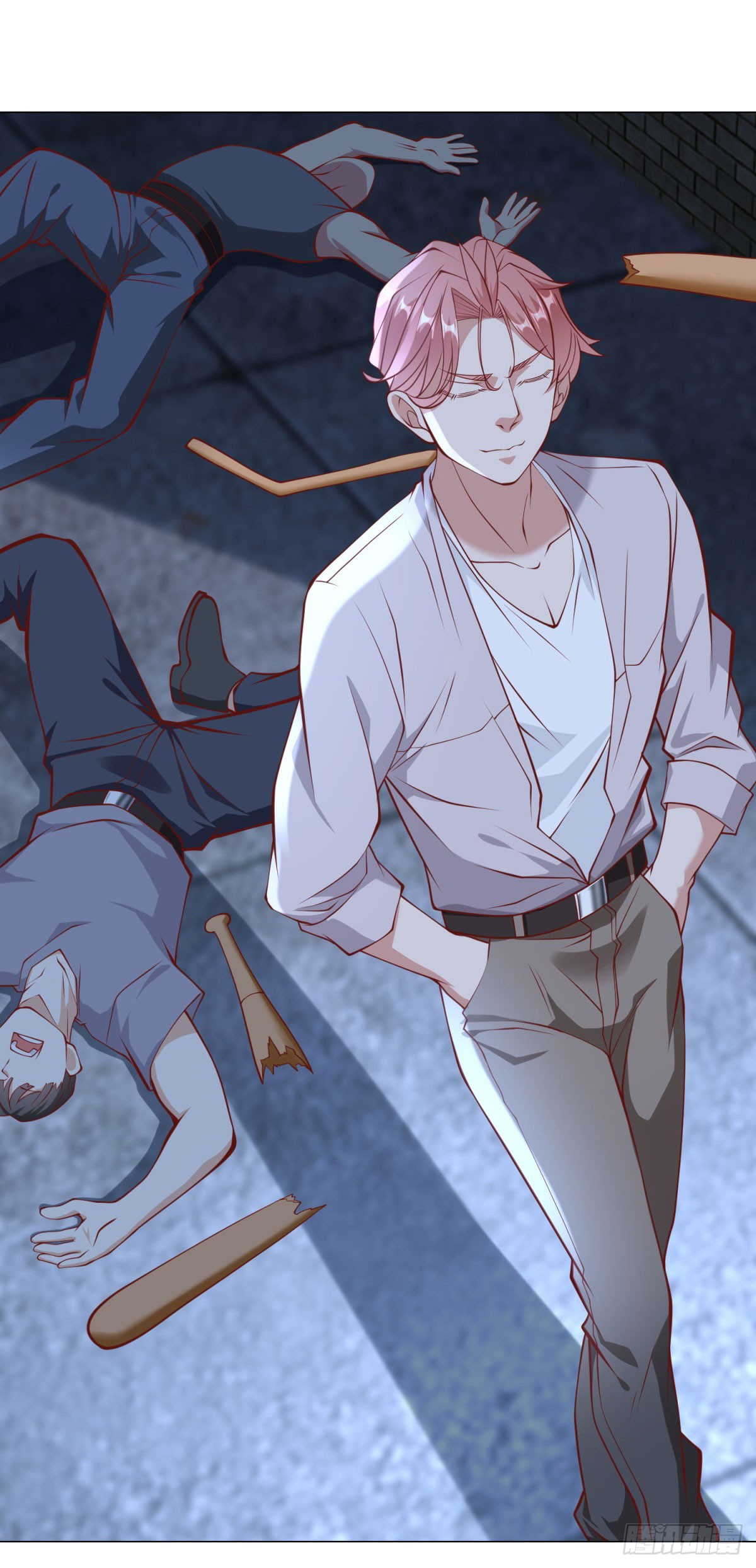 ฉันมีระบบเรียกรถในตำนานสุดเทพ ตอนที่ 17 หน้า 2