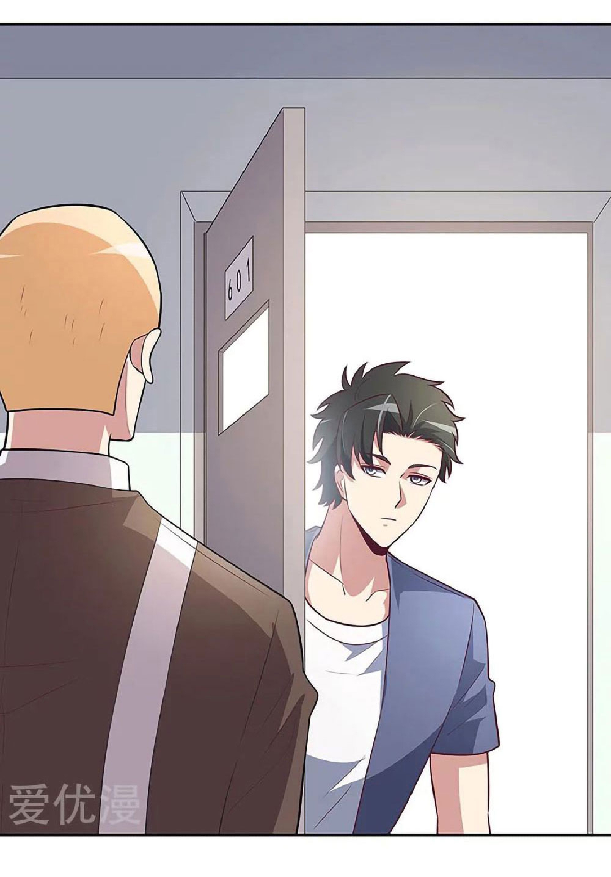 โครตเกรียนเซียนโอสด ตอนที่ 122 หน้า 31