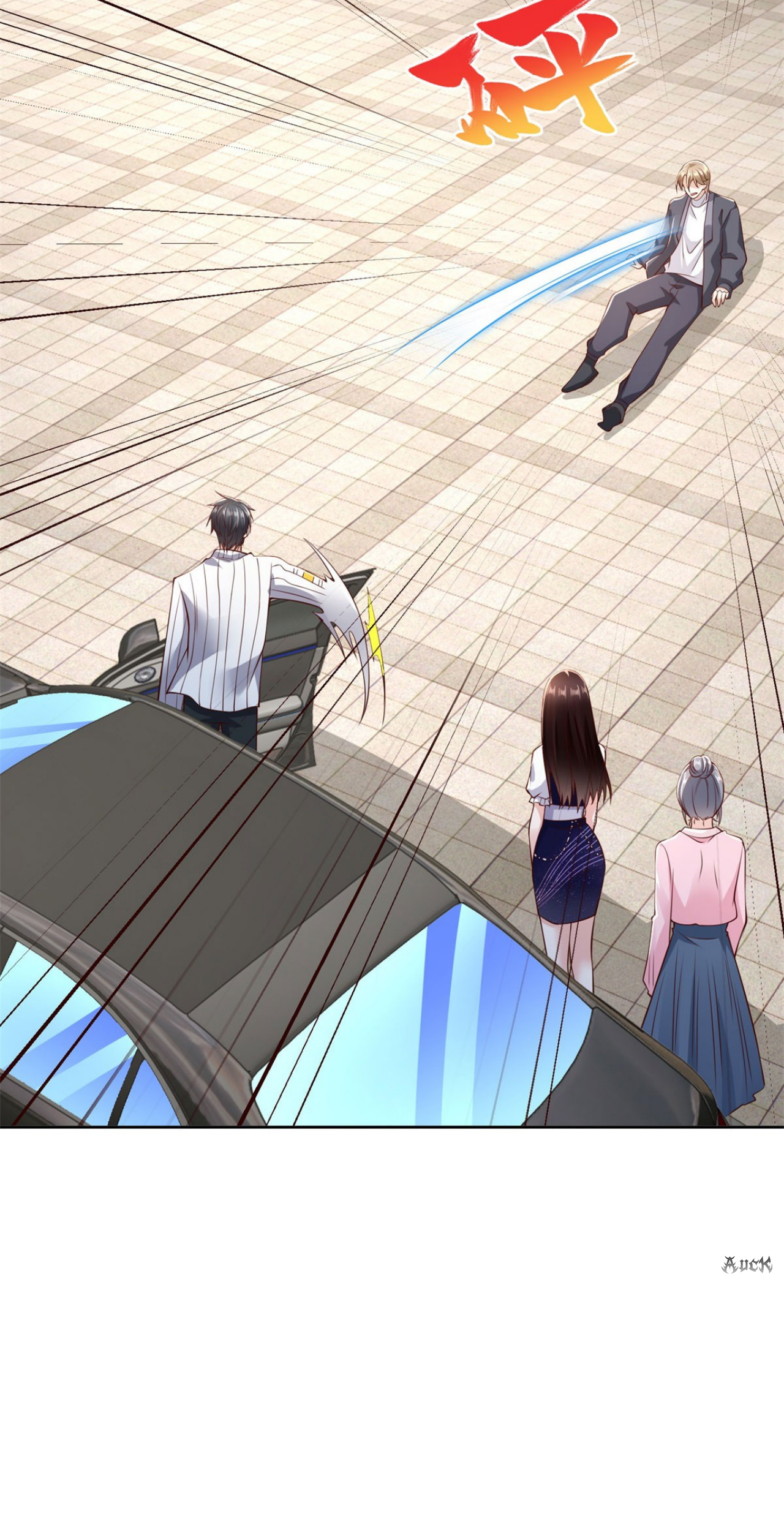 เทพเจ้าแห่งสงครามที่แข็งแกร่งที่สุดของเมือง ตอนที่ 14 หน้า 23