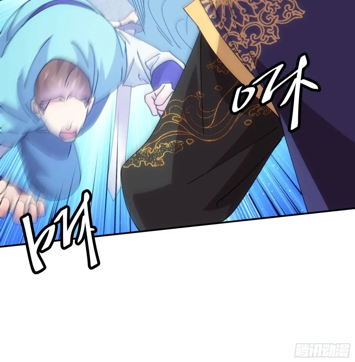 ข้าจะกำหนดชะตาตัวเอง ทันจีน ตอนที่ 215 หน้า 18