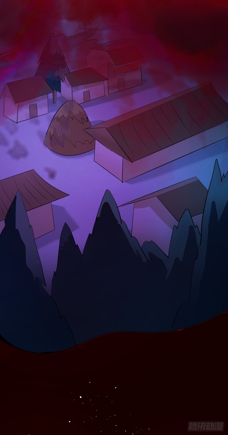 super genius doctor ตอนที่ 35 หน้า 15