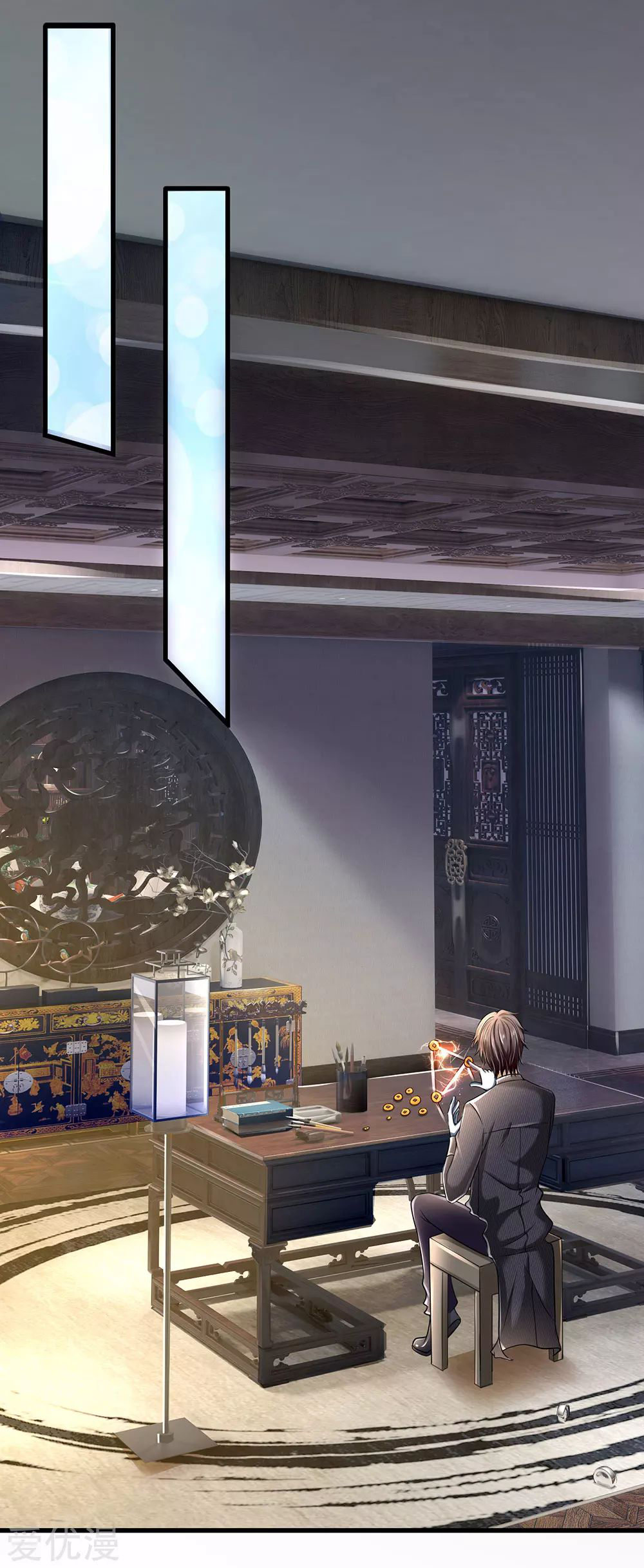 นครเซียนแห่งผู้ต่อต้านสวรรค์ ตอนที่ 154 หน้า 10