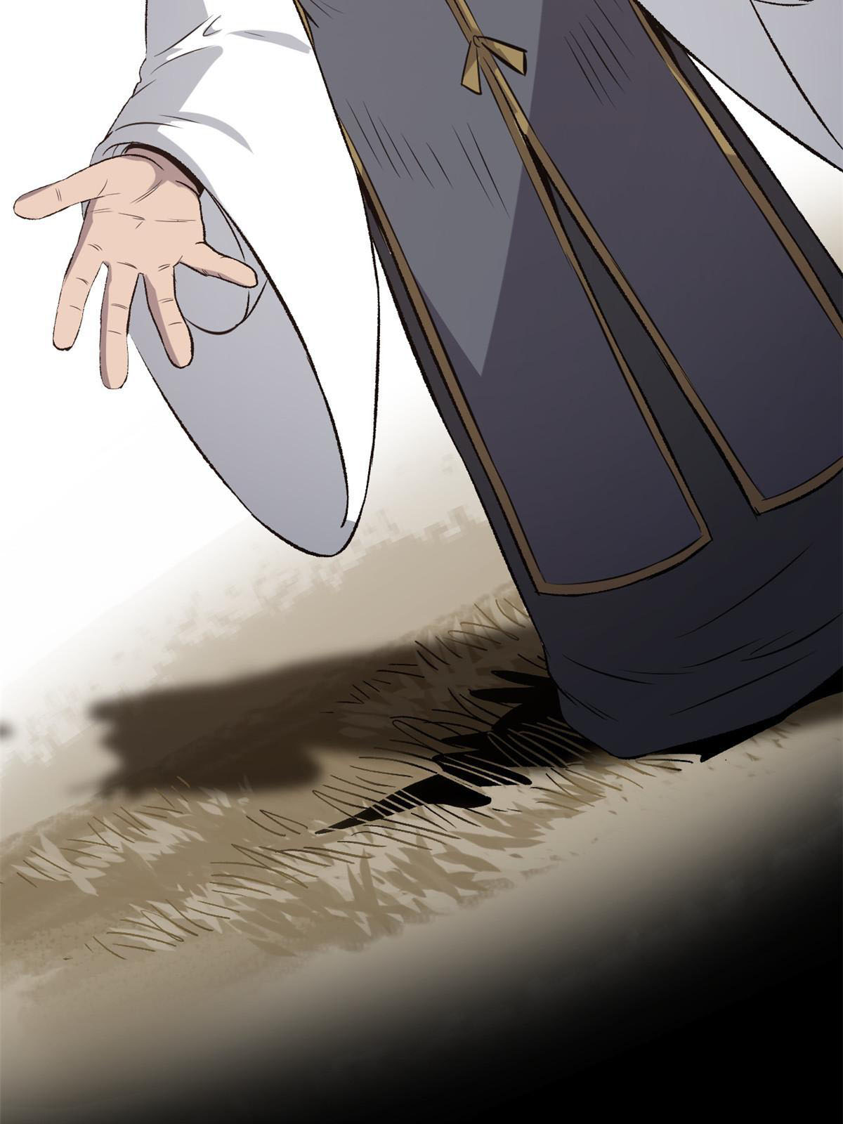 สายลับคนแรกในประวัติศาสตร์ ตอนที่ 35 หน้า 24