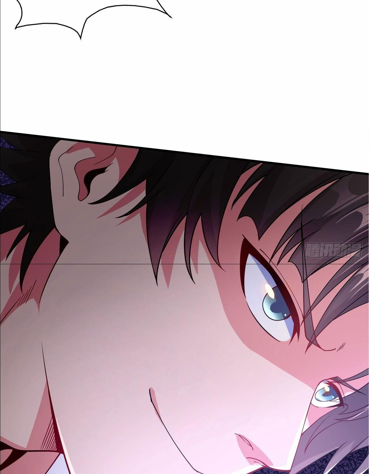 I Can Control All Opportunities ชนจีน ตอนที่ 3 หน้า 34