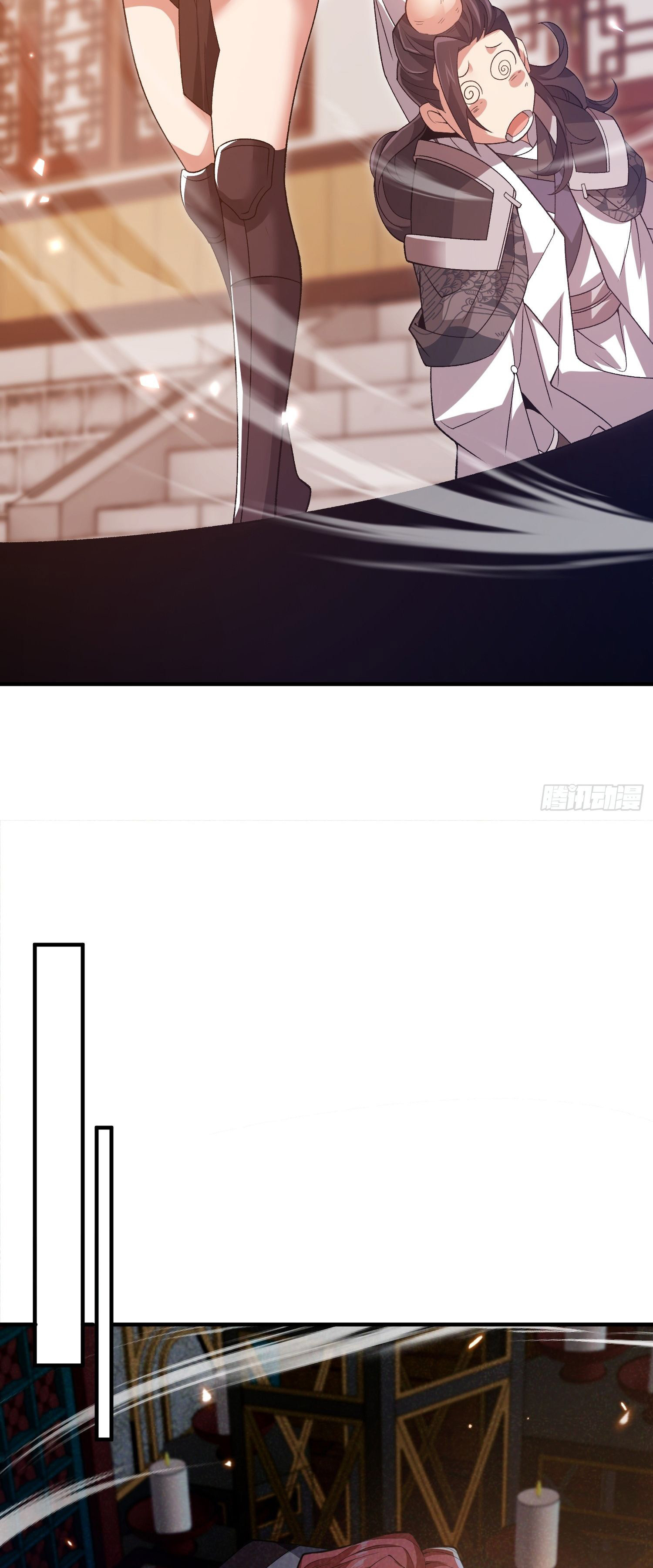 หลอมปราณ 3000 ขั้น : รับจักรพรรดินีเป็นศิษย์ ตอนที่ 11 หน้า 35