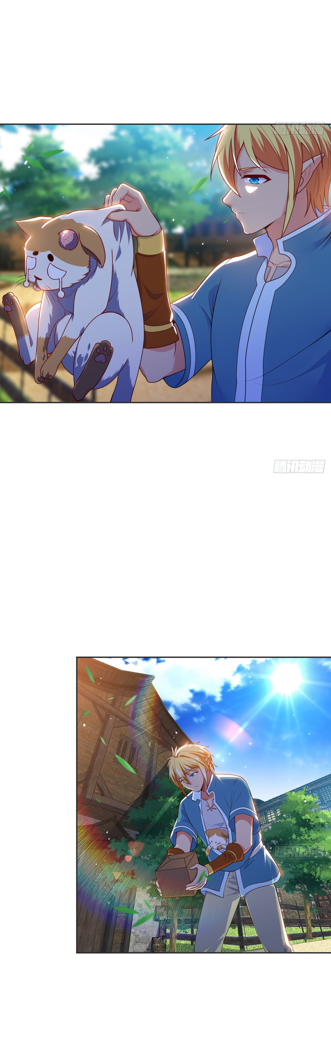 The Beta Server For A Thousand Years-ฉันถูกขังอยู่ในเซิร์ฟเวอร์เบต้ามาถึงพันปี ตอนที่ 3 หน้า 11