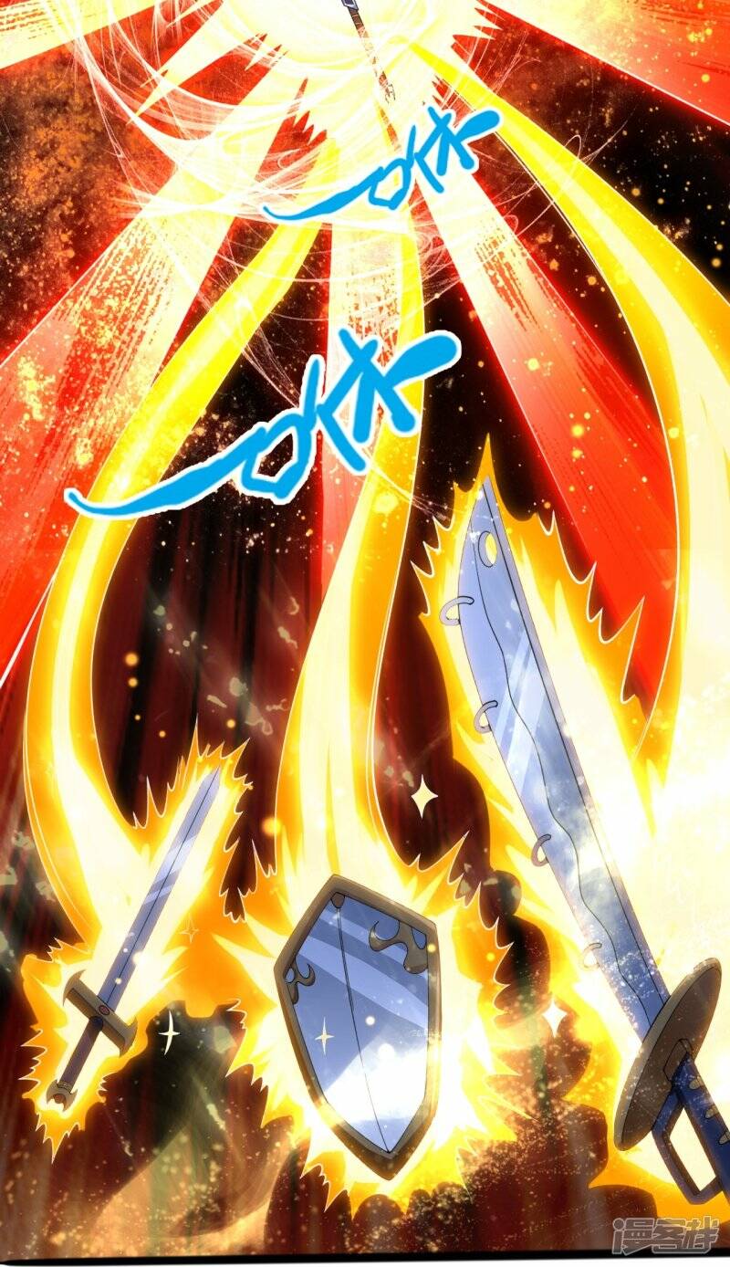 ราชาเทพนิรันดร์ (Eternal god king) ตอนที่ 293 หน้า 2