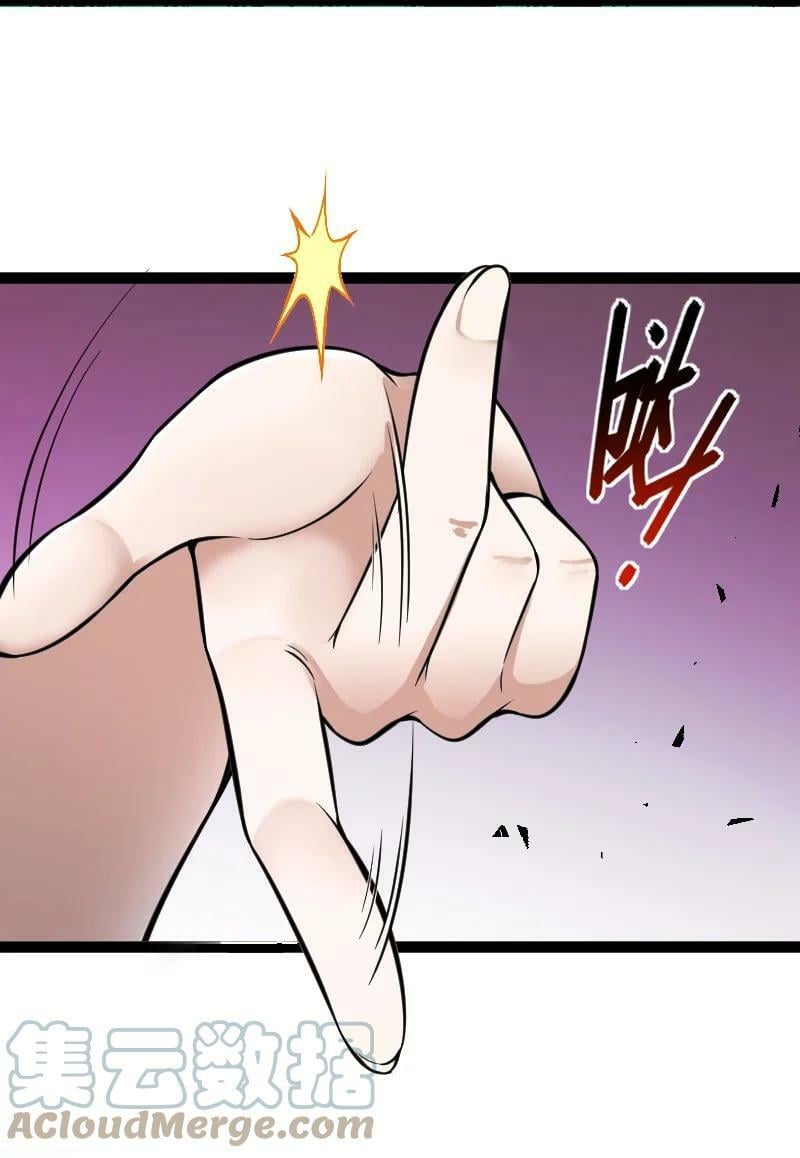 ชีวิตอันสันโดษของจักพรรดิ์หลินเกอ ตอนที่ 216 หน้า 13